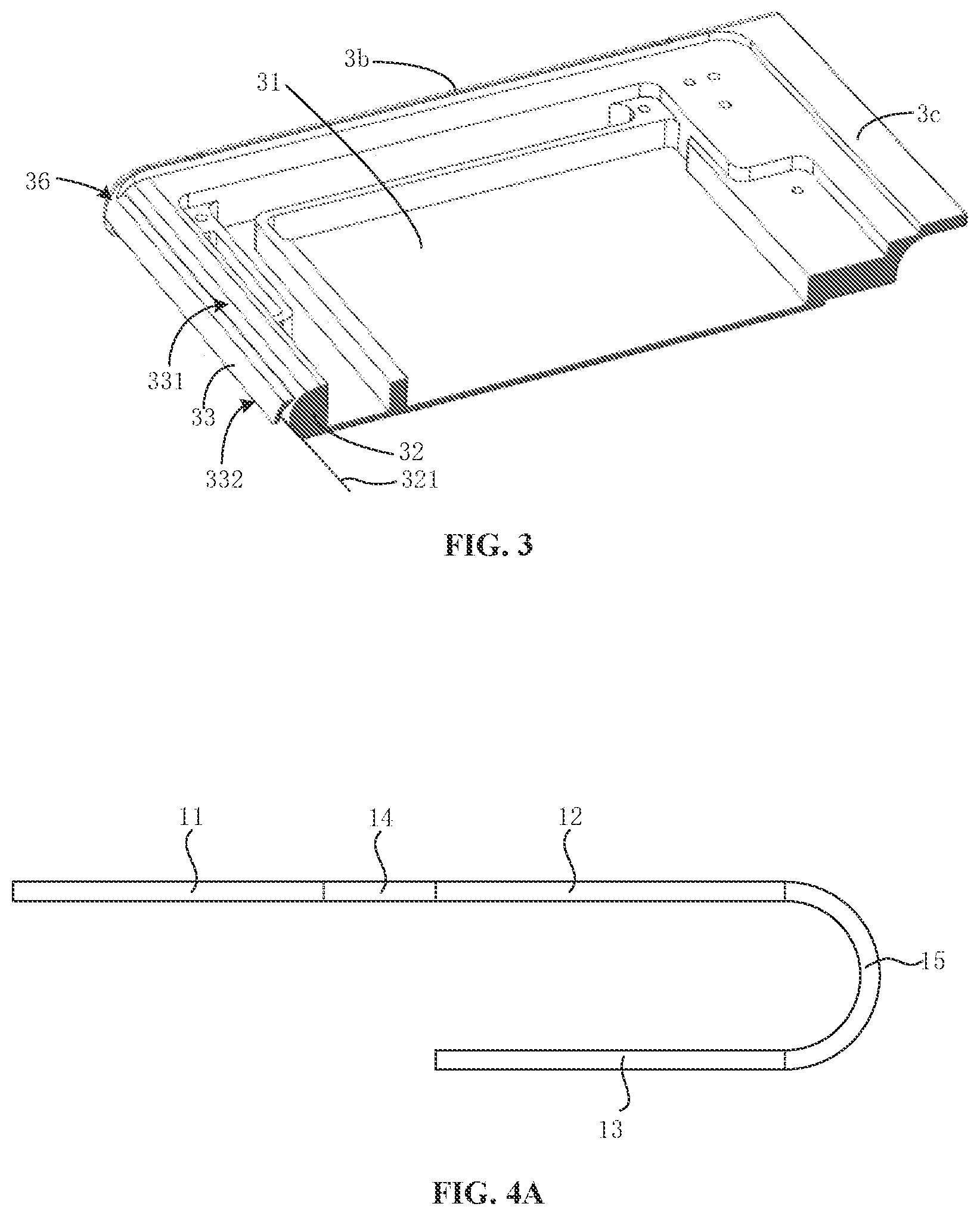 Patent US12332694 Figure 2 – Foldable display device