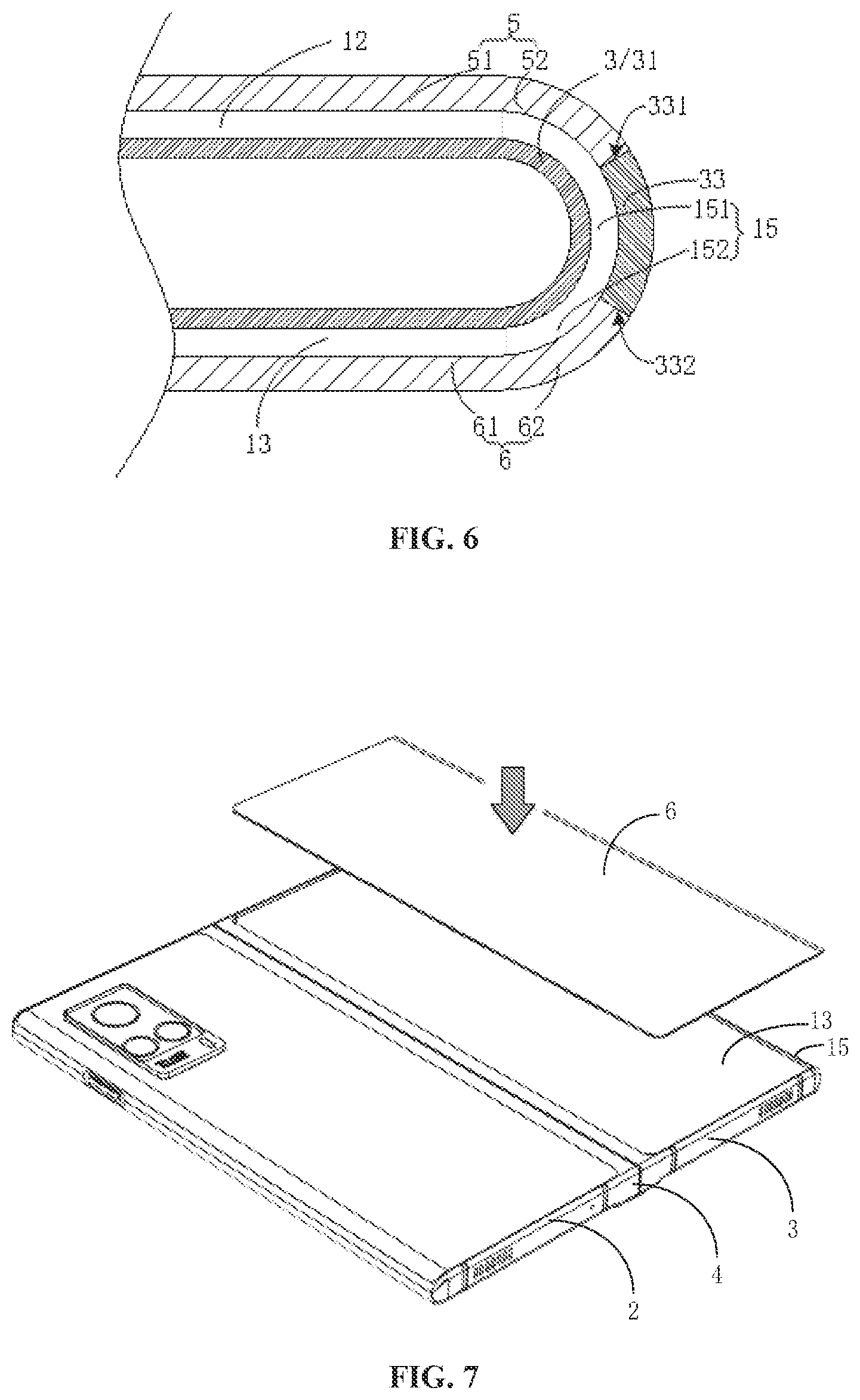 Patent US12332694 Figure 5 – Foldable display device
