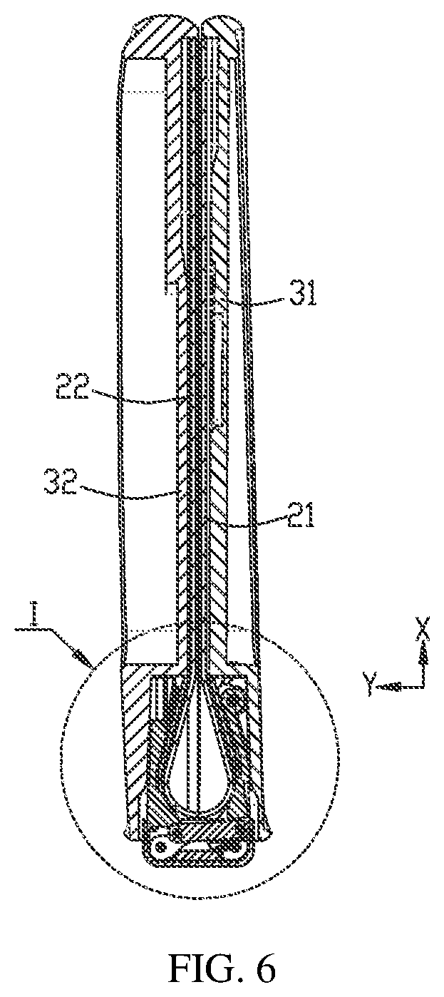 Patent US12332695 Figure 4 – Foldable apparatus and electronic device