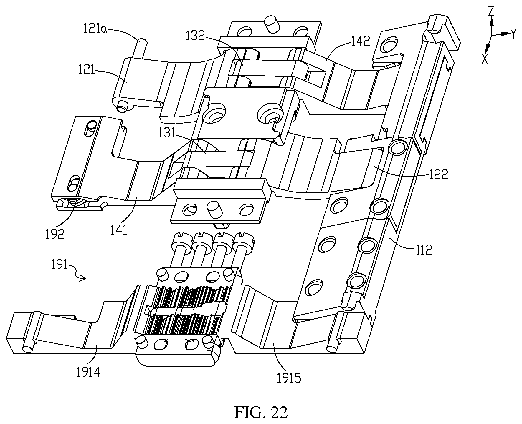 Patent US12332695 Figure 16 – Foldable apparatus and electronic device