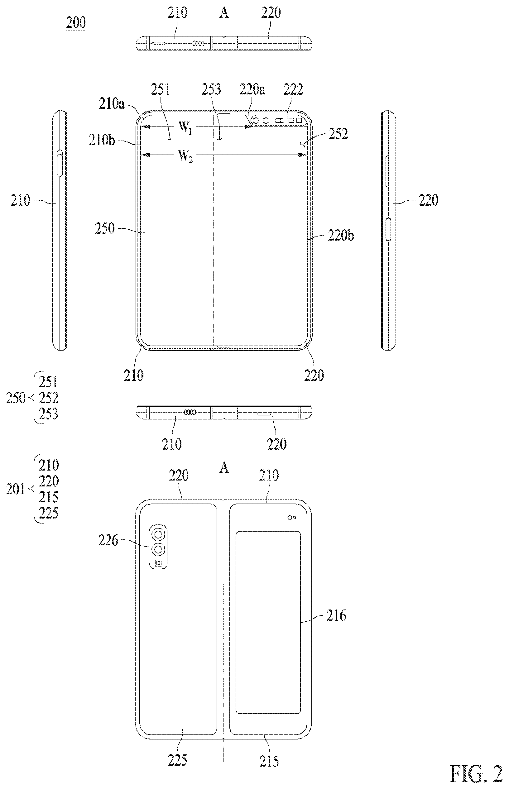 Patent US12332699 Figure 2 – Electronic device and operating method thereof