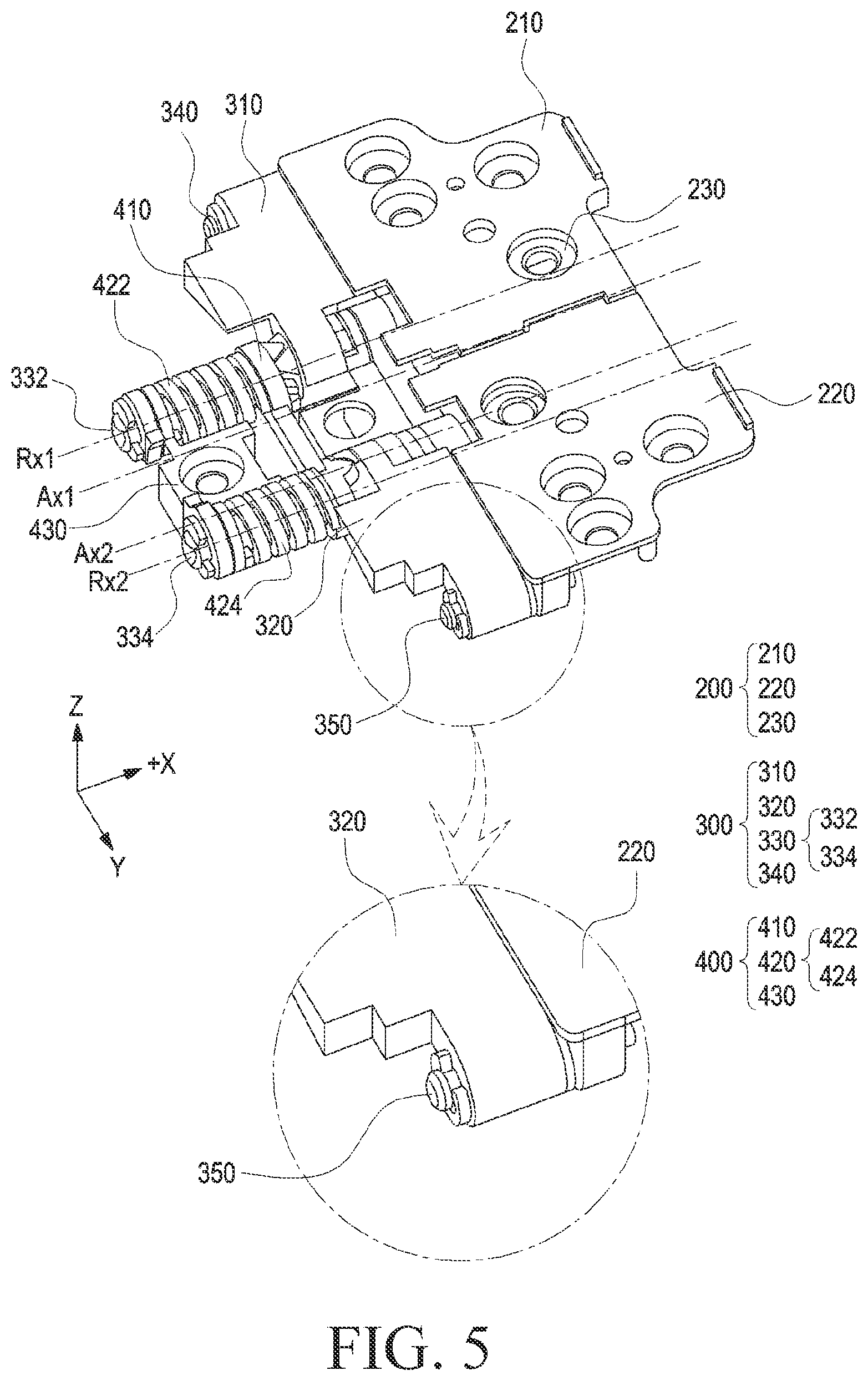 Patent US12332702 Figure 5 – Electronic device comprising hinge module