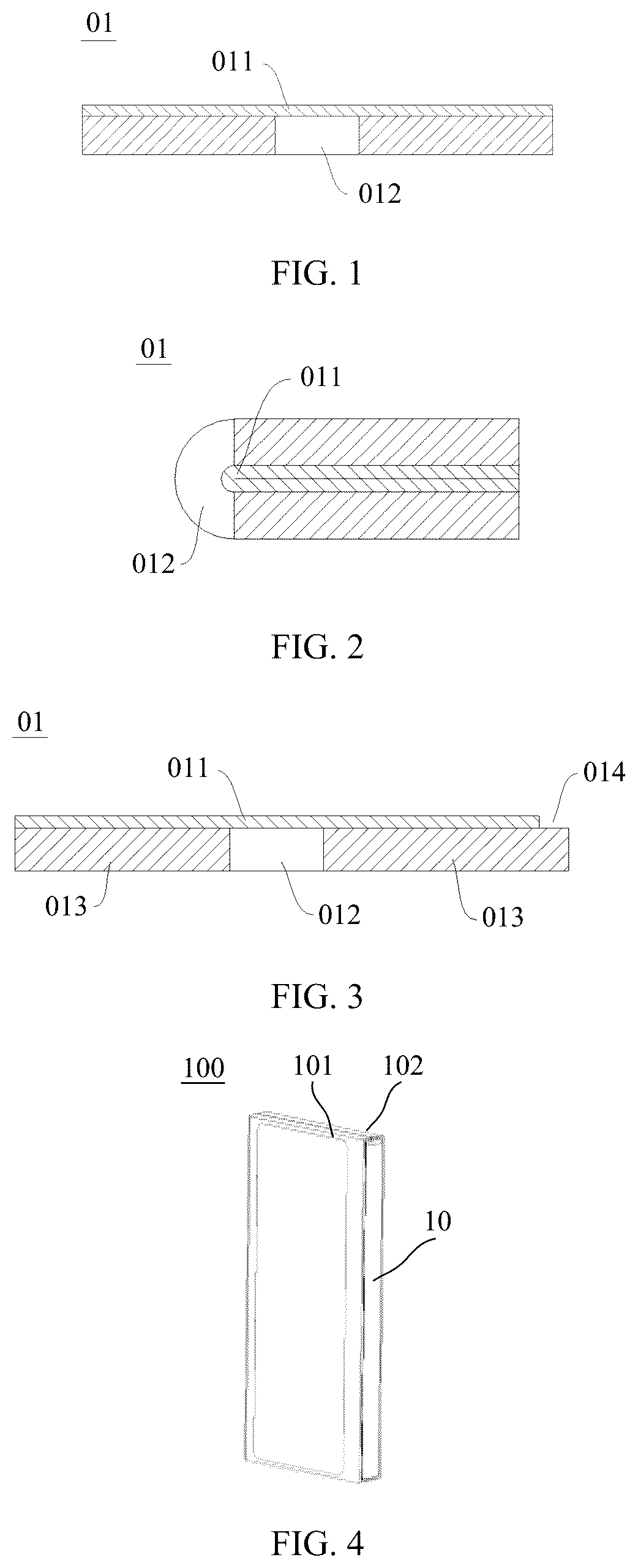 Patent US12332703 Figure 1 – Hinge and mobile terminal