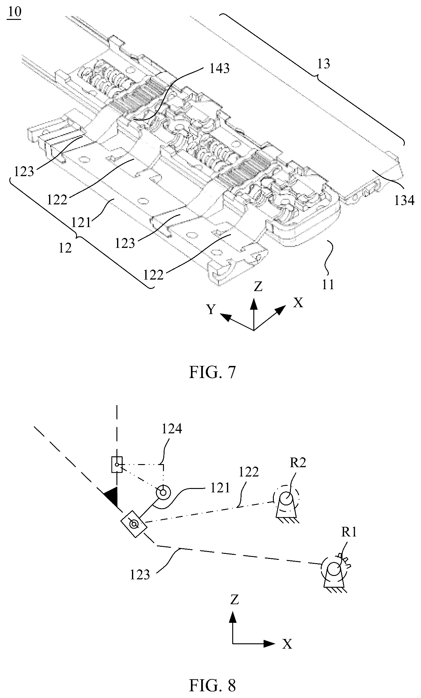 Patent US12332703 Figure 3 – Hinge and mobile terminal