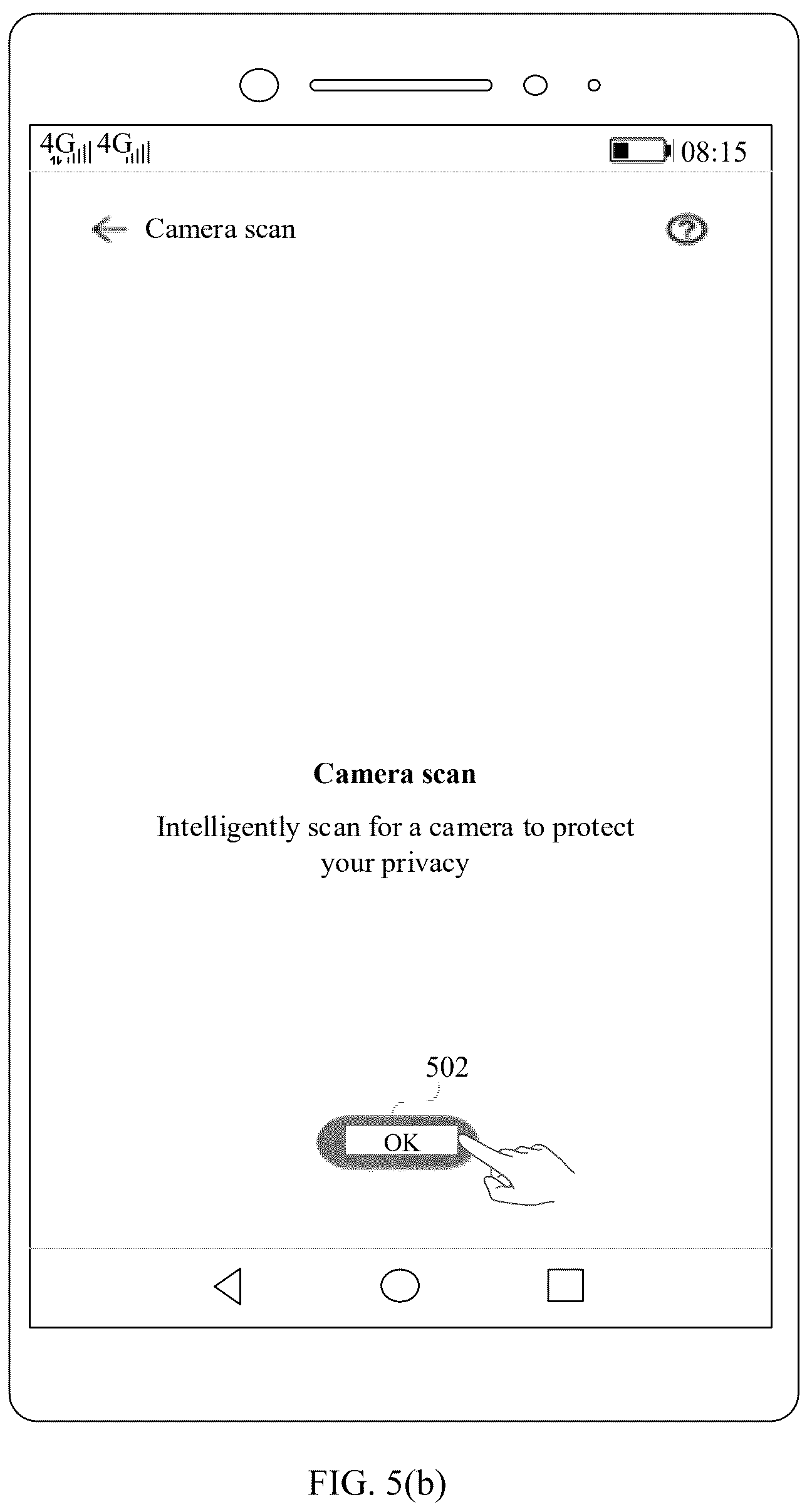 Patent US12332758 Figure 6 – Method for detecting video surveillance device, and electronic device