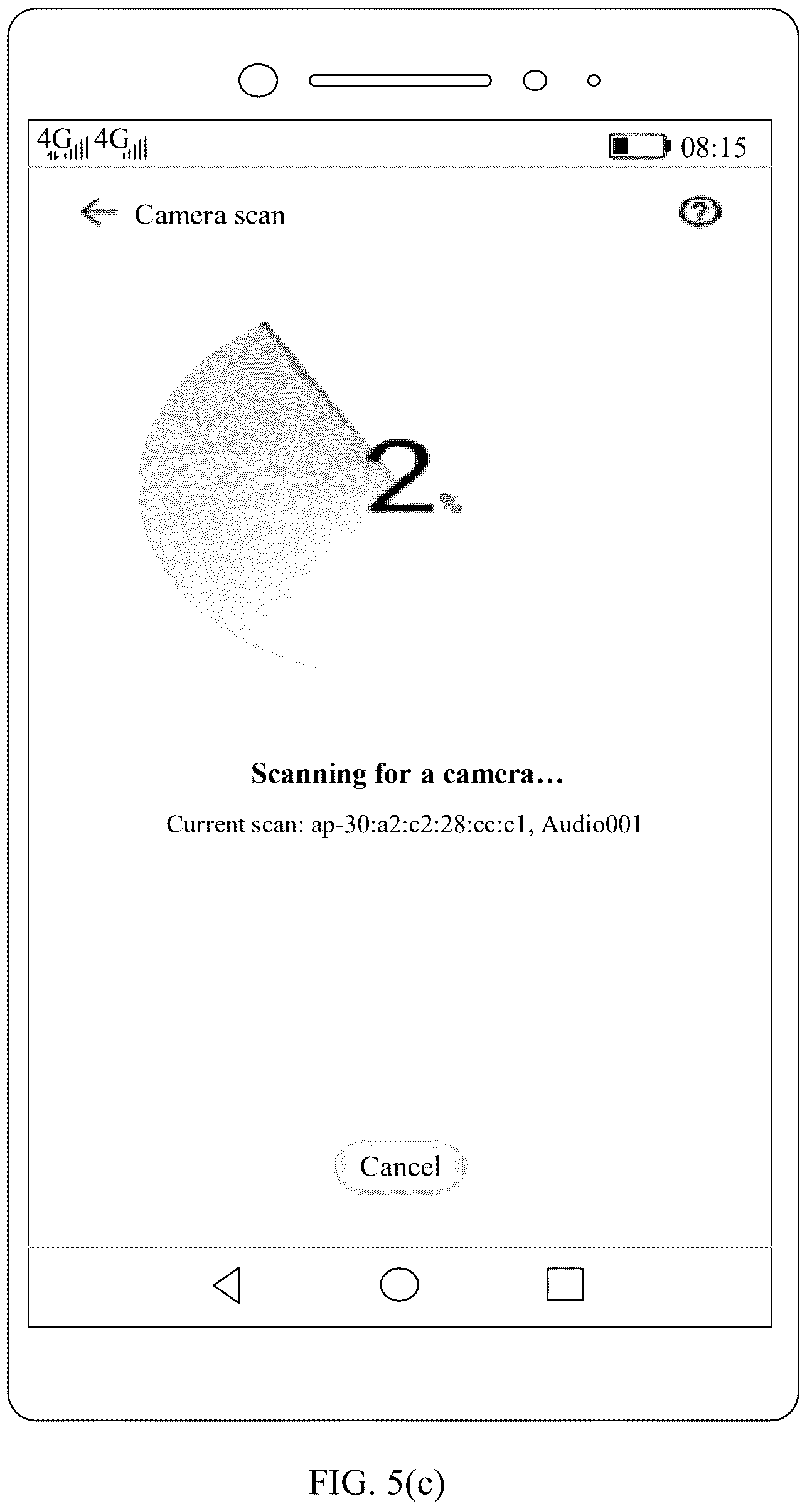 Patent US12332758 Figure 7 – Method for detecting video surveillance device, and electronic device