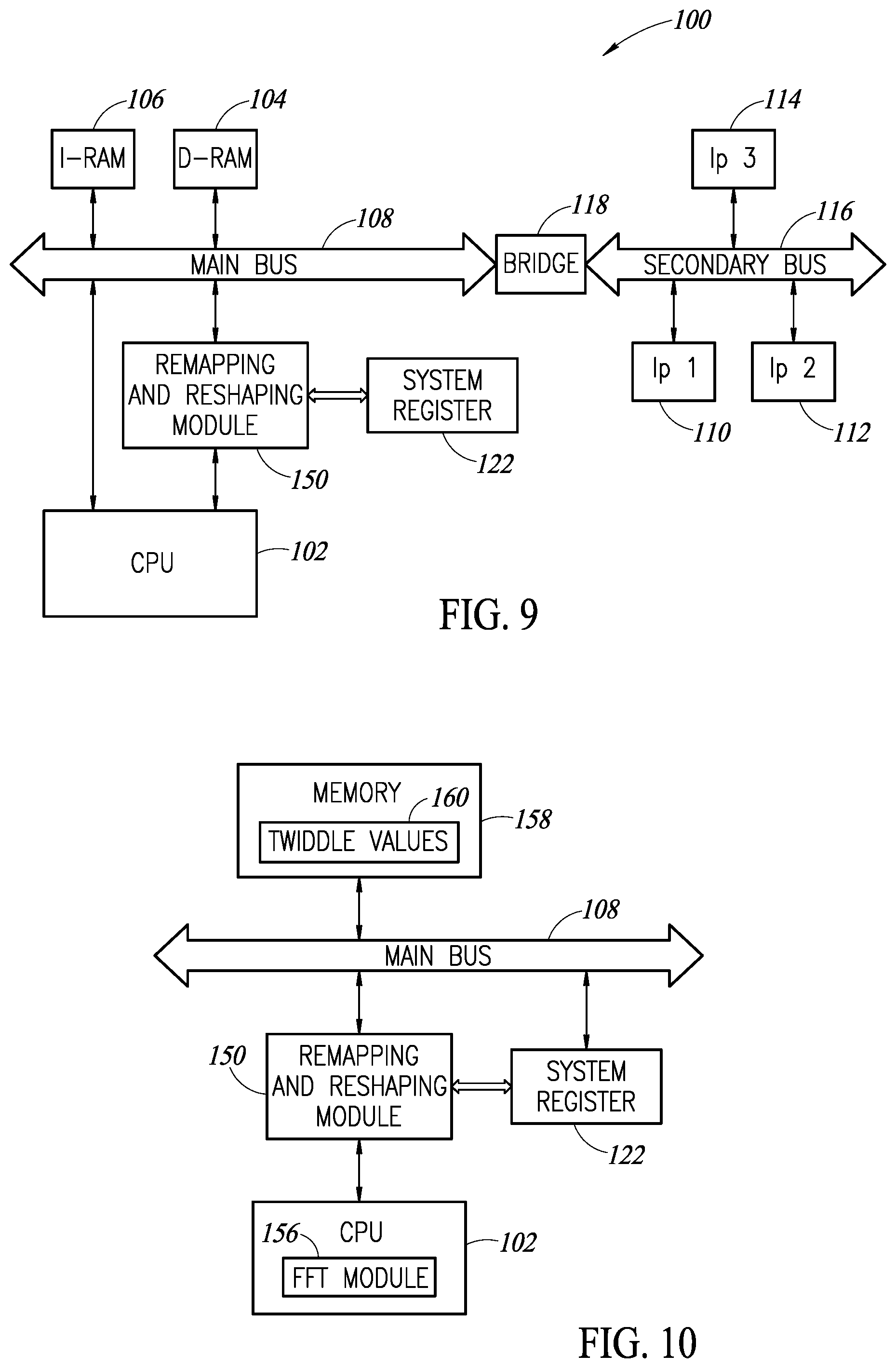 Patent US12332782 Figure 5 – Integrated circuit with address remapping circuitry to respond to a memory access request