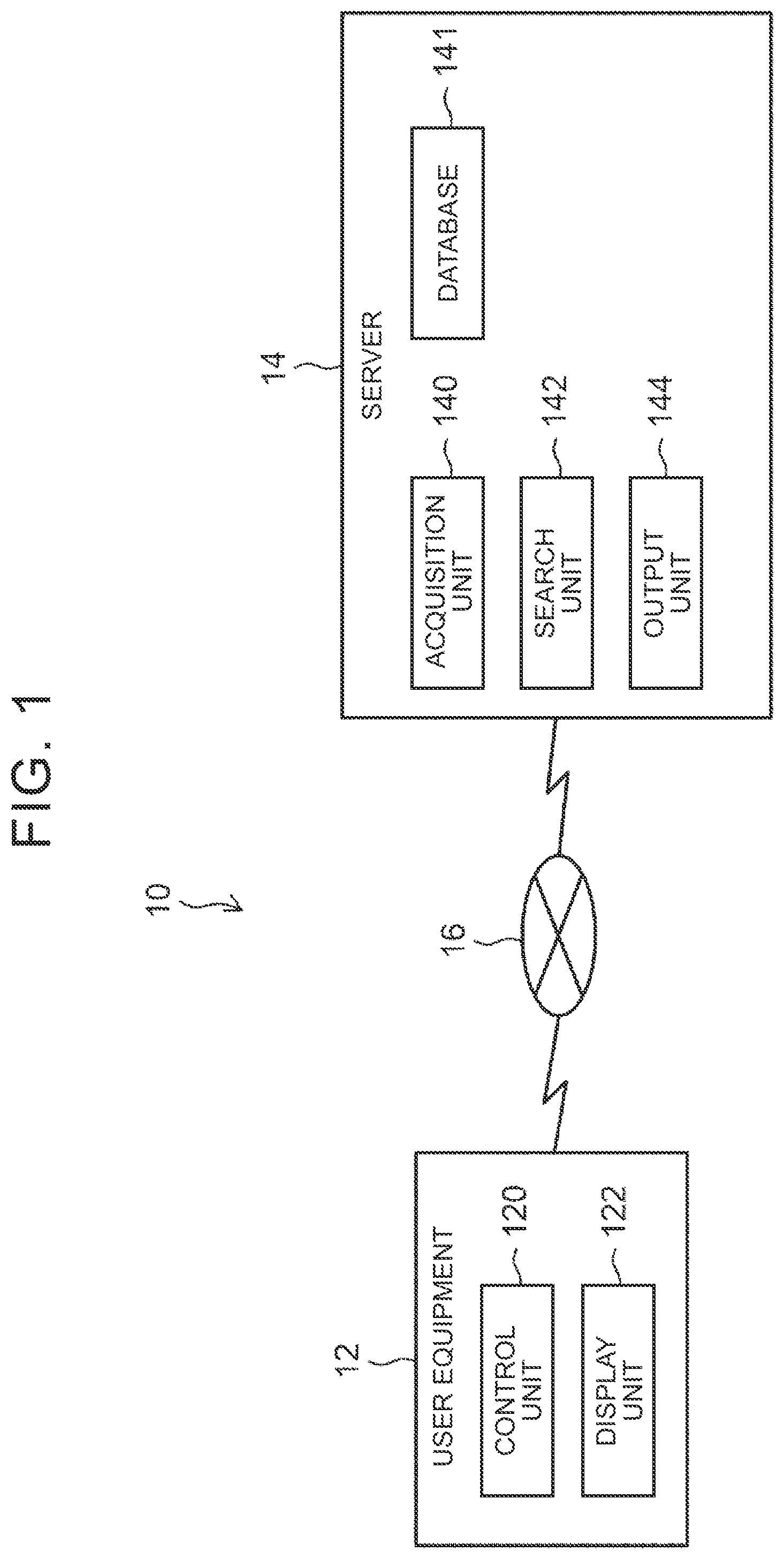 Patent US12332868 Figure 1 – Database, server, information processing method, and storage medium