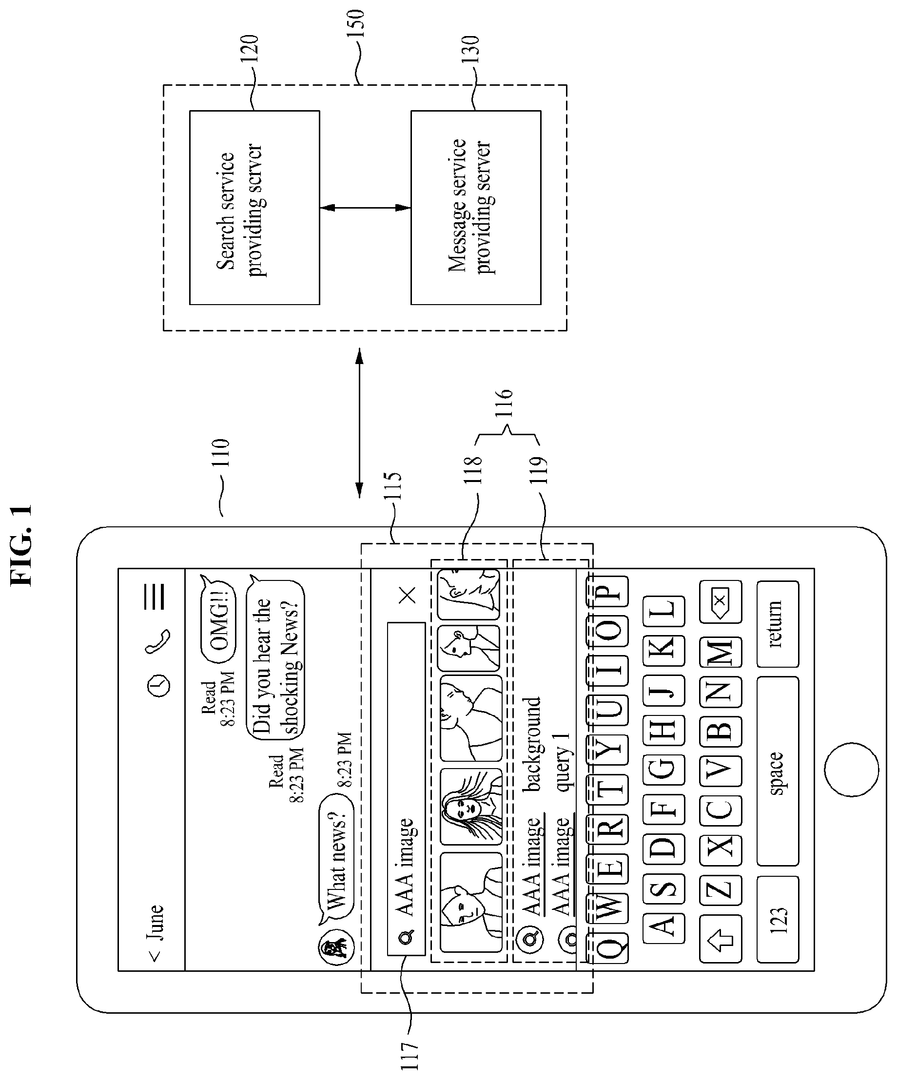 Patent US12332950 — Apparatus and method for providing search service in association with chatroom of messenger application — Figure 1