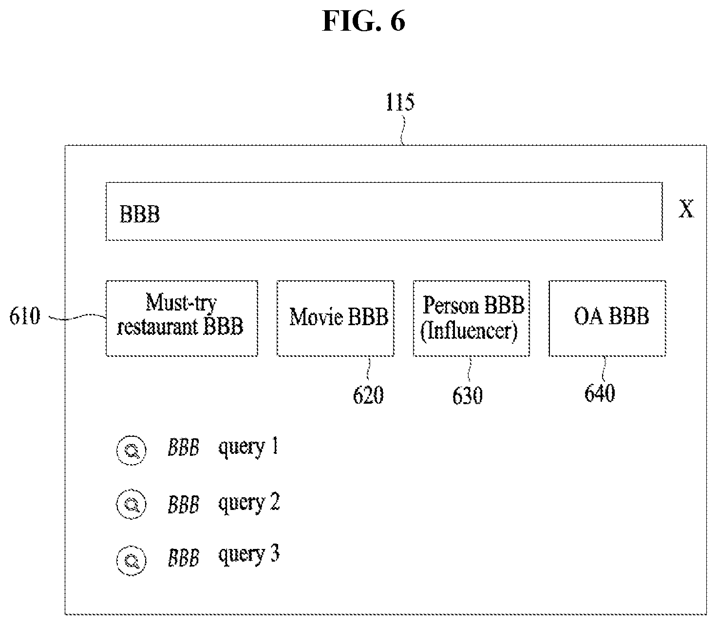 Patent US12332950 Figure 6 – Apparatus and method for providing search service in association with chatroom of messenger application