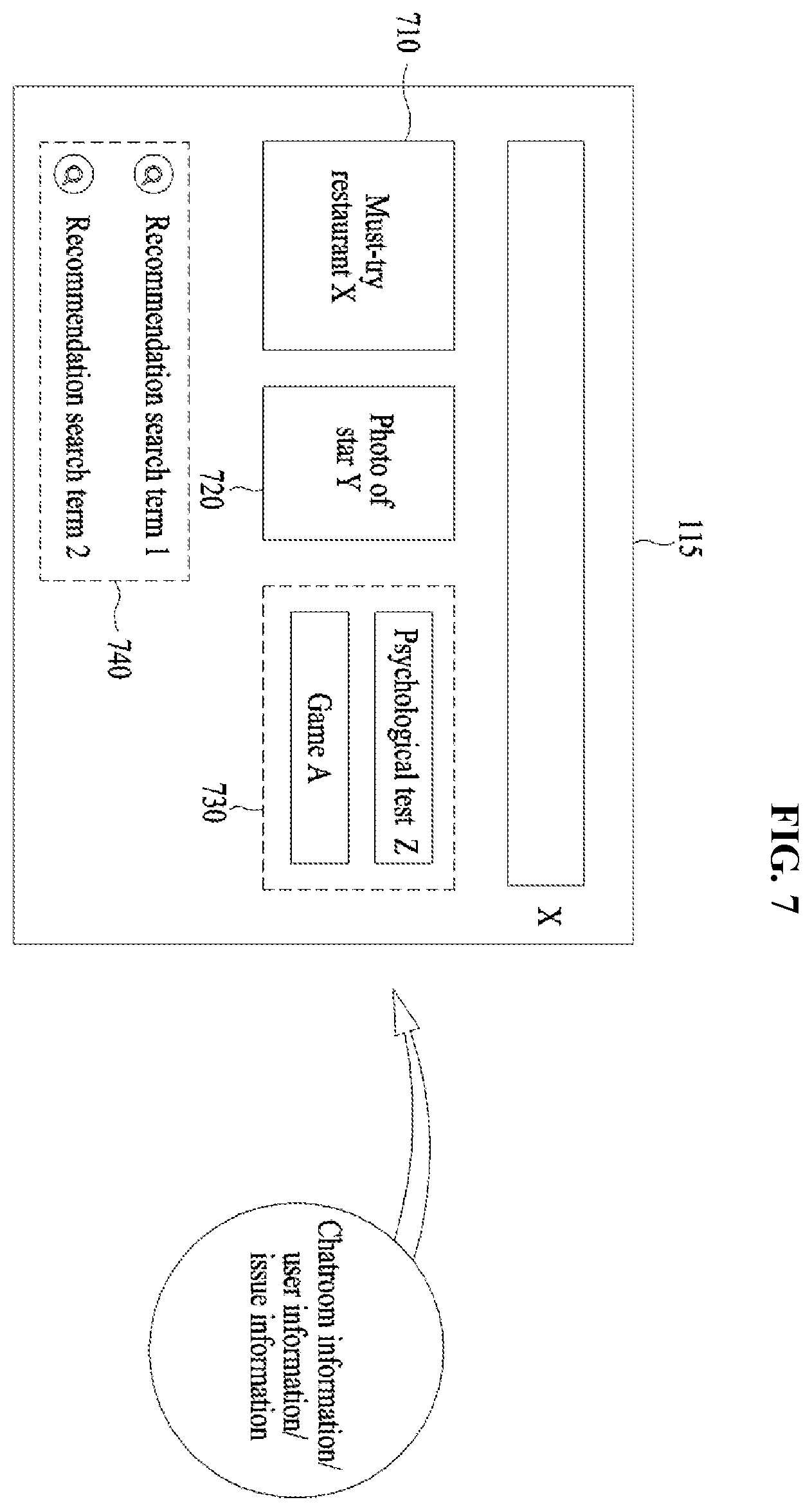Patent US12332950 Figure 7 – Apparatus and method for providing search service in association with chatroom of messenger application