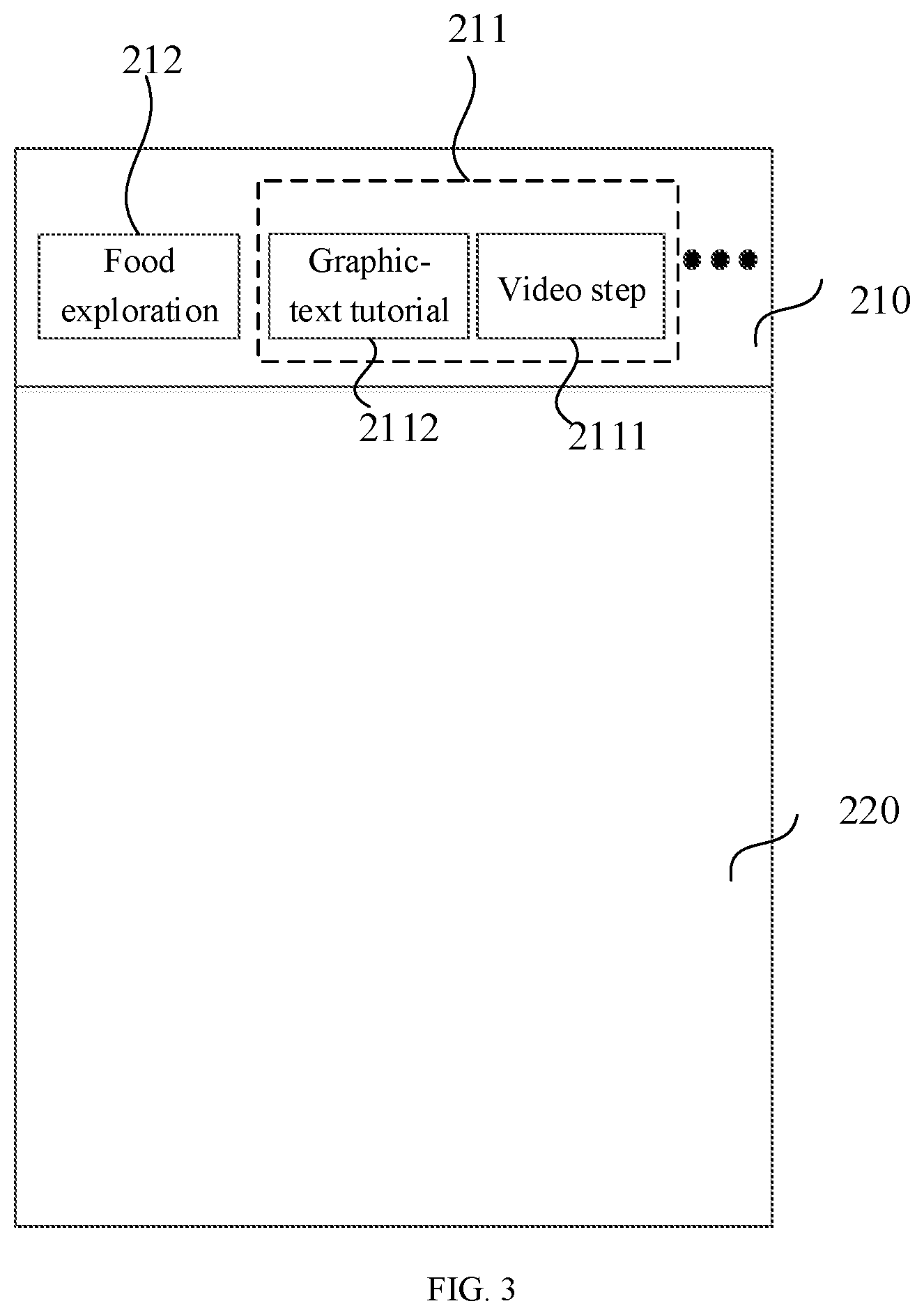 Patent US12332951 Figure 3 – Data search processing method and apparatus, electronic device, and storage medium