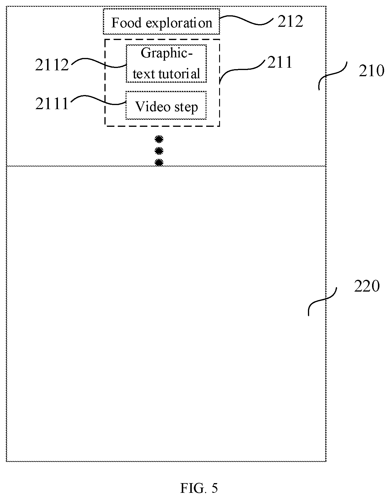 Patent US12332951 Figure 5 – Data search processing method and apparatus, electronic device, and storage medium