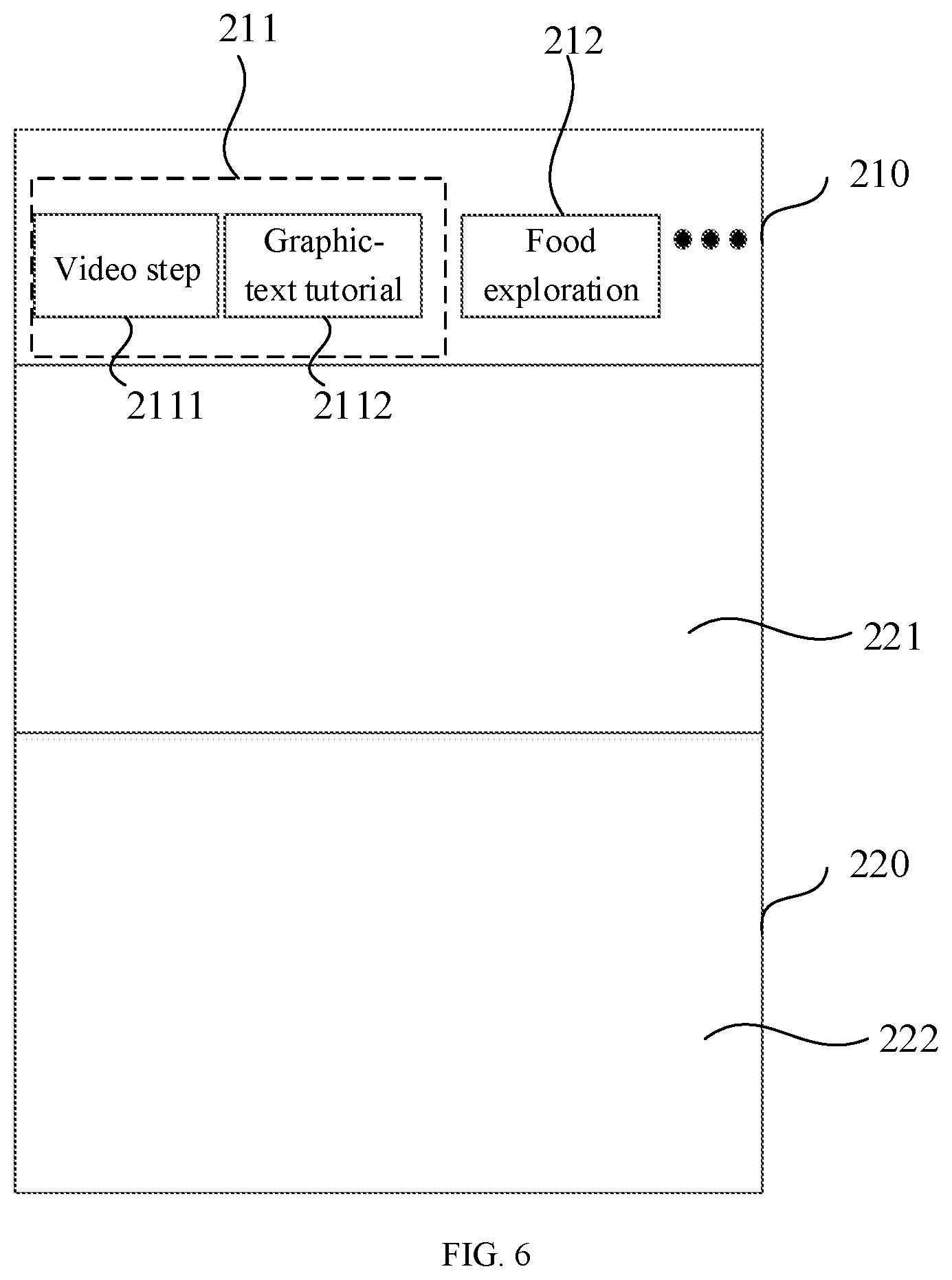 Patent US12332951 Figure 6 – Data search processing method and apparatus, electronic device, and storage medium