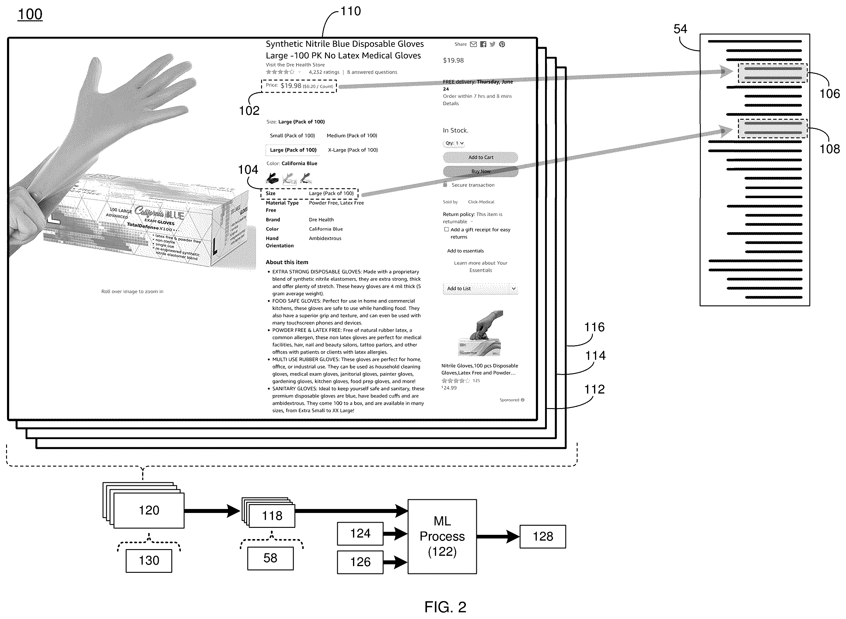 Patent US12332966 Figure 2 – Automation system and method