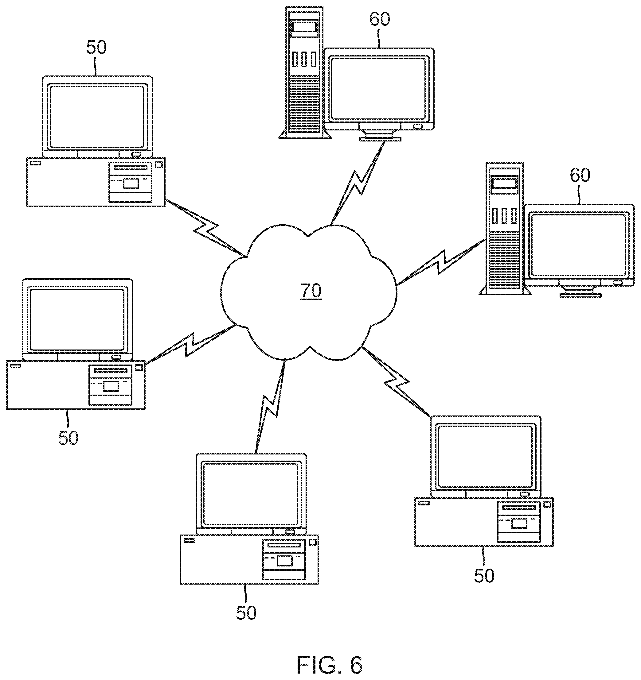 Patent US12332976 Figure 6 – Blockchain encoding system