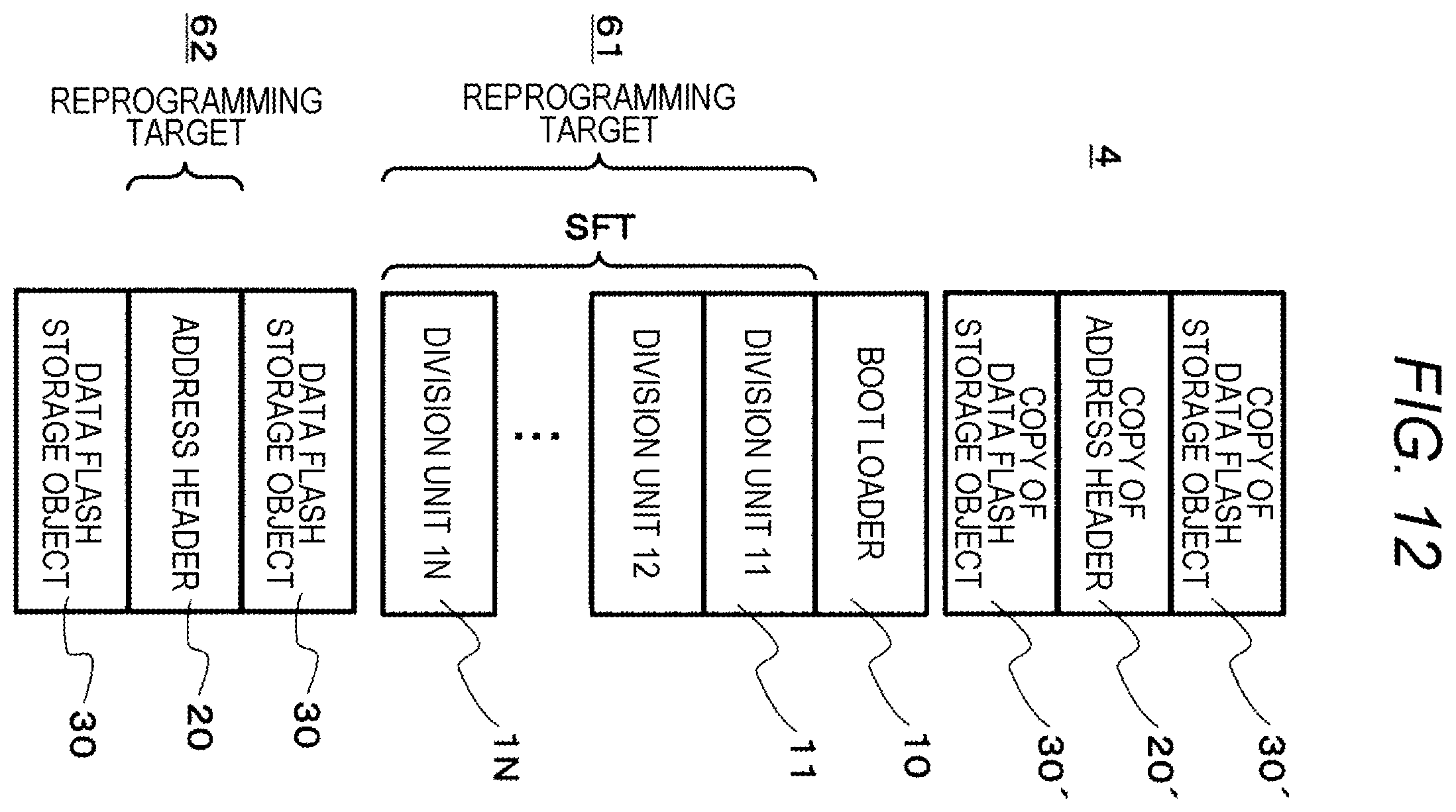Patent US12333013 Figure 12 – Electronic control device and updating method for control software