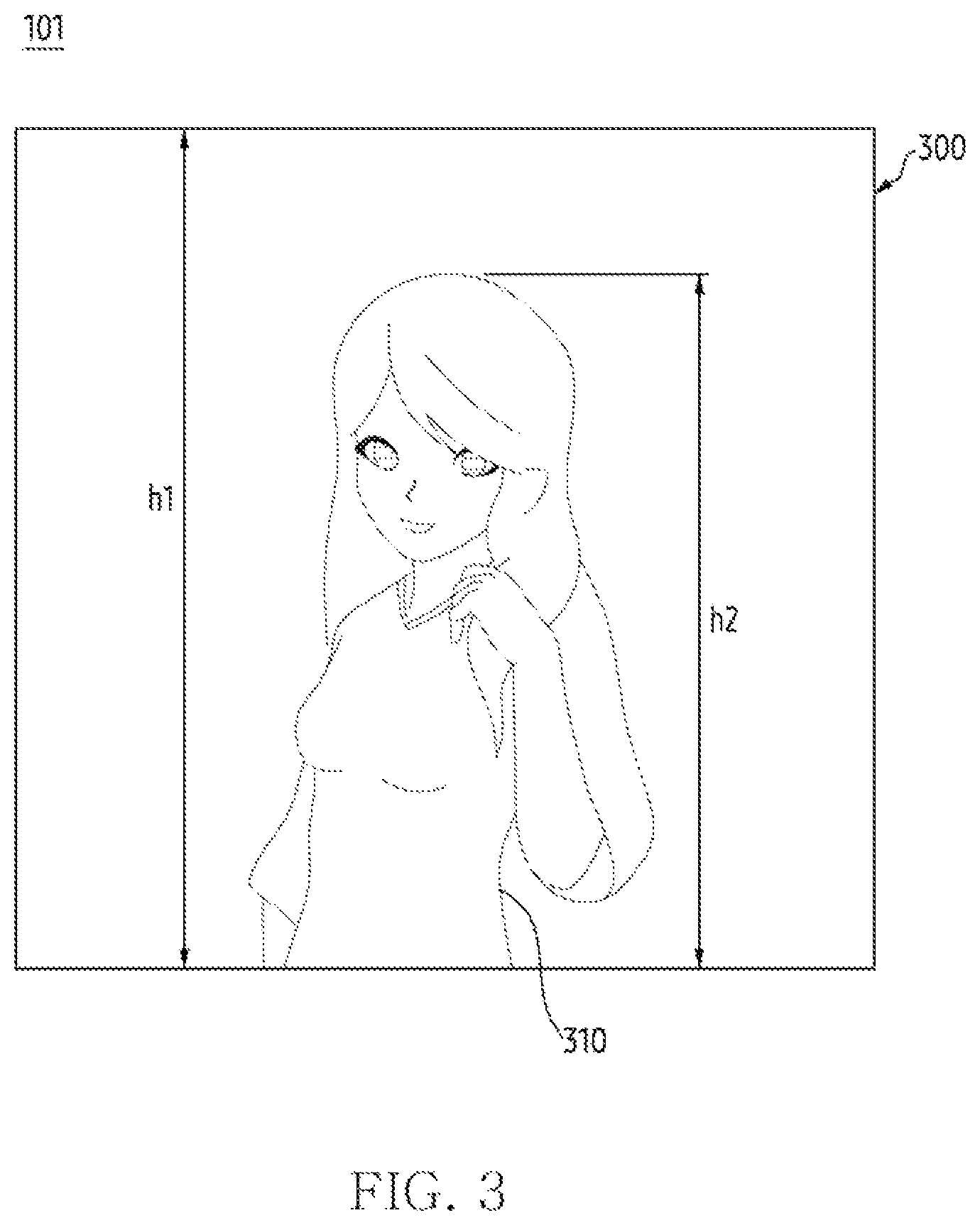 Patent US12333063 Figure 3 – Electronic device for controlling virtual object based on distance between virtual objects and method thereof