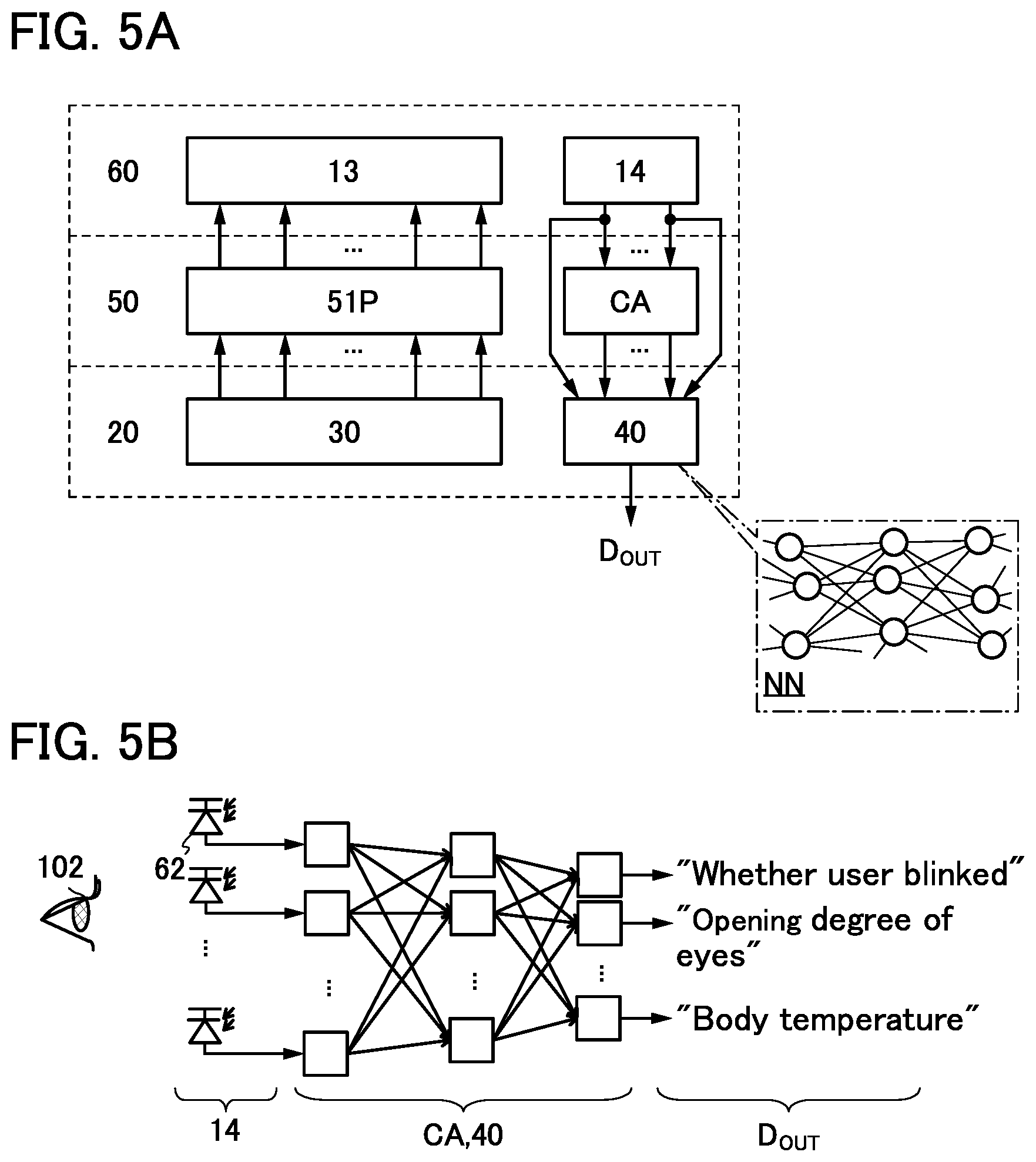 Patent US12333070 Figure 5 – Electronic device