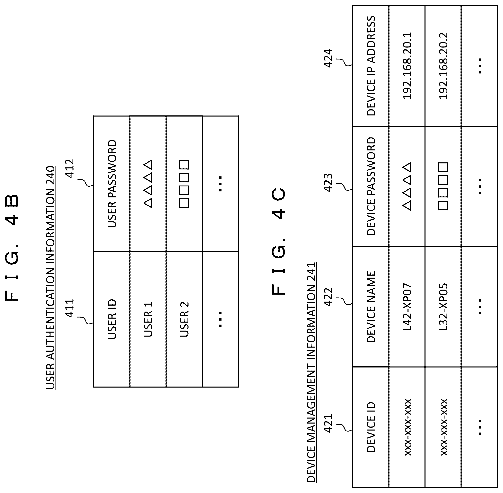 Patent US12333080 Figure 8 – Mixed reality display system and mixed reality display terminal