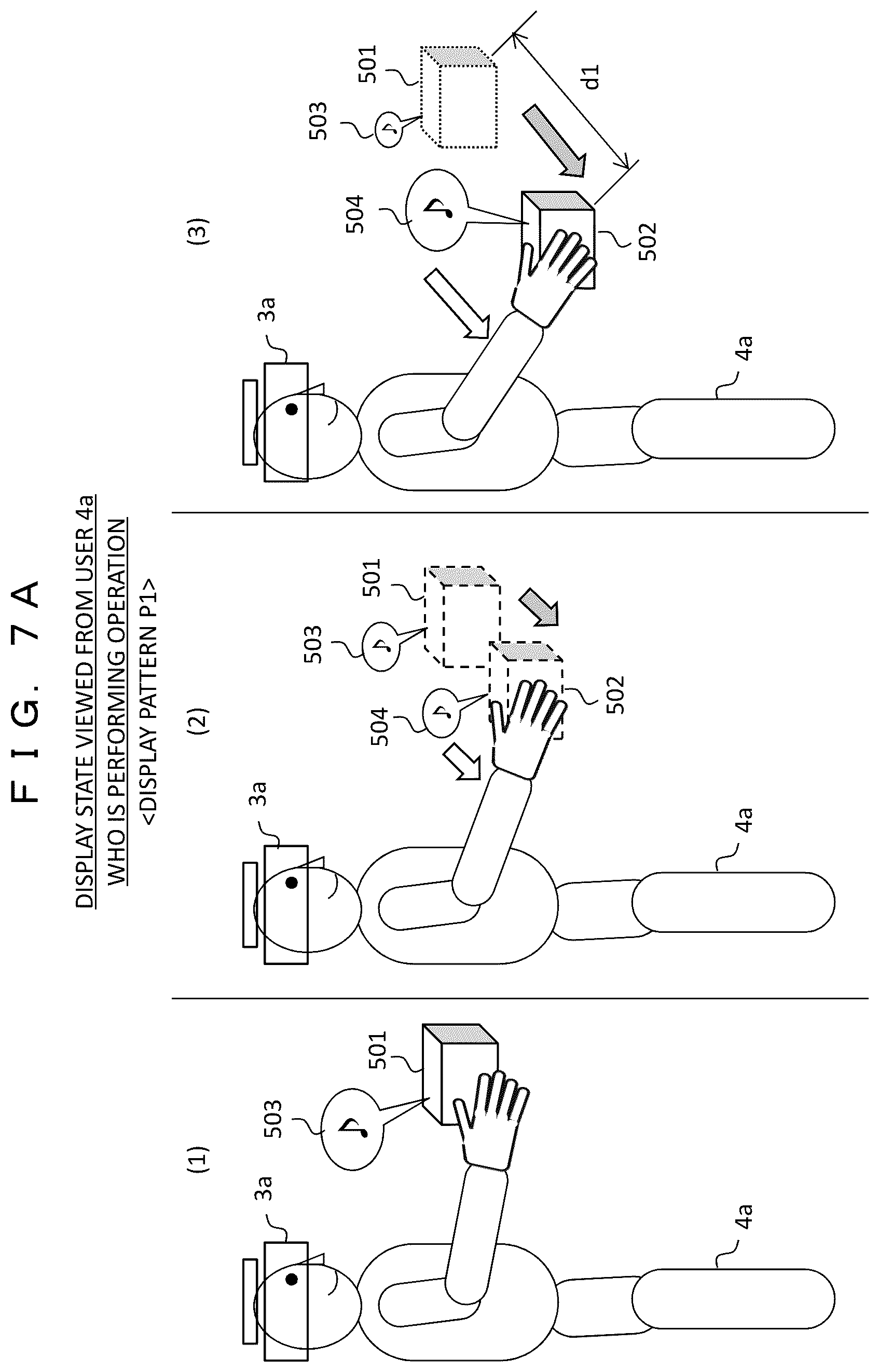 Patent US12333080 Figure 12 – Mixed reality display system and mixed reality display terminal
