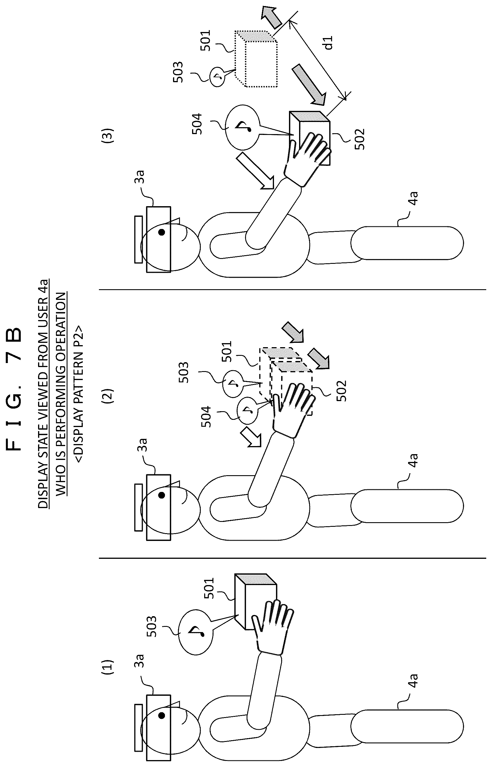 Patent US12333080 Figure 13 – Mixed reality display system and mixed reality display terminal