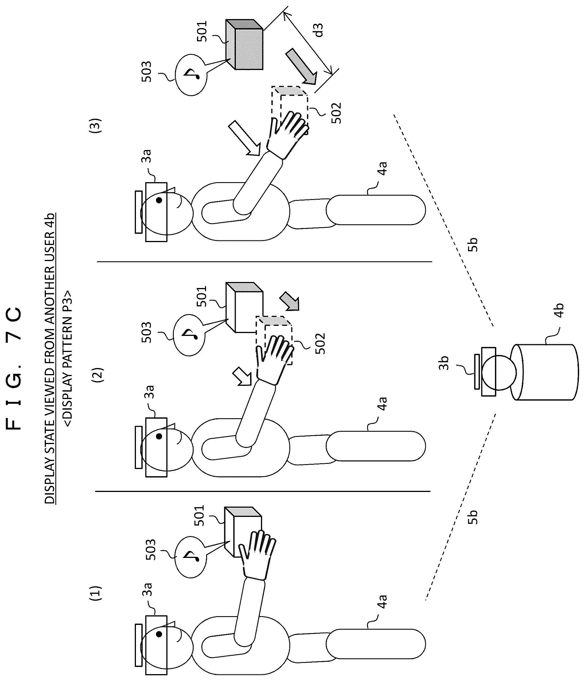 Patent US12333080 Figure 14 – Mixed reality display system and mixed reality display terminal