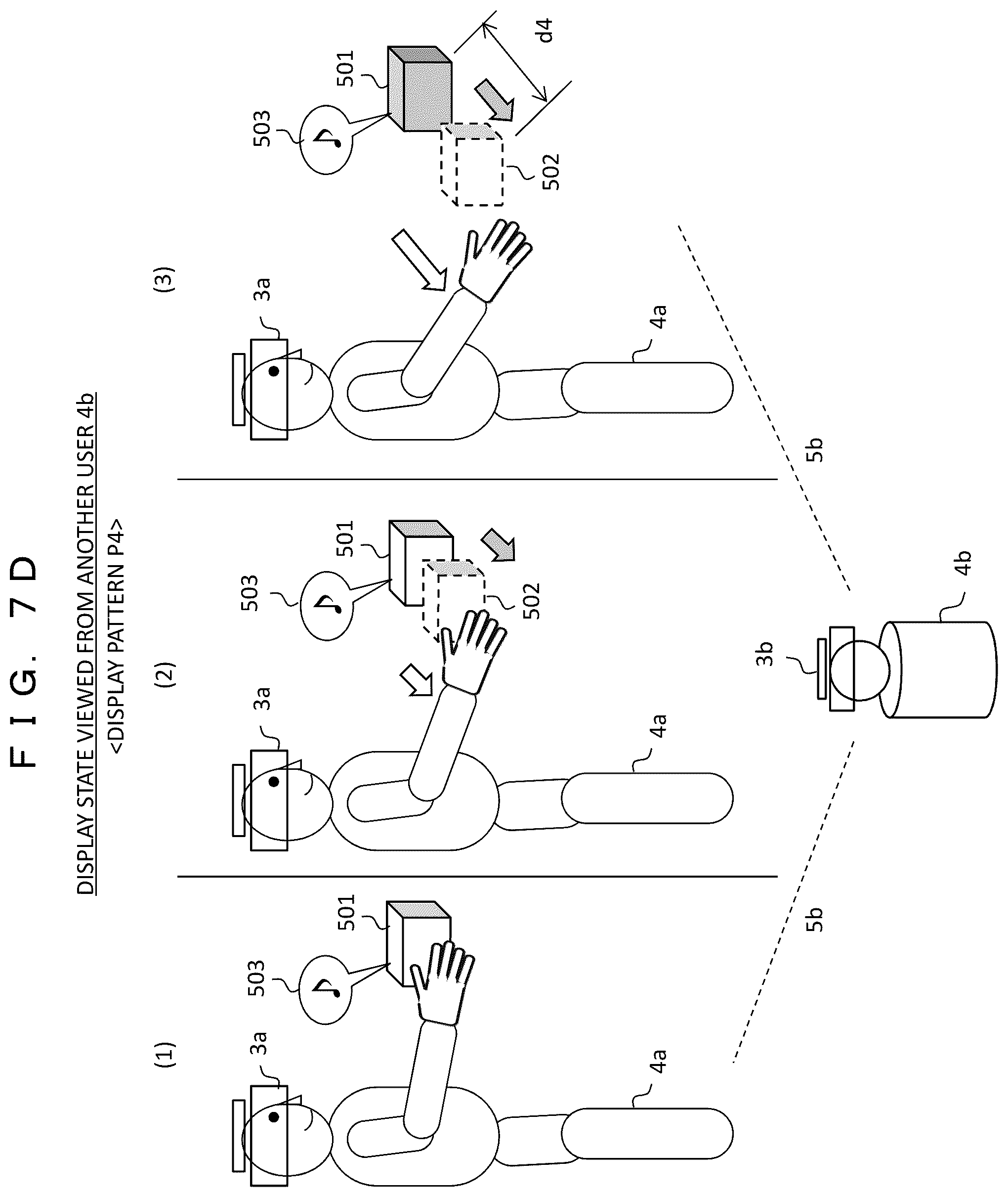 Patent US12333080 Figure 15 – Mixed reality display system and mixed reality display terminal