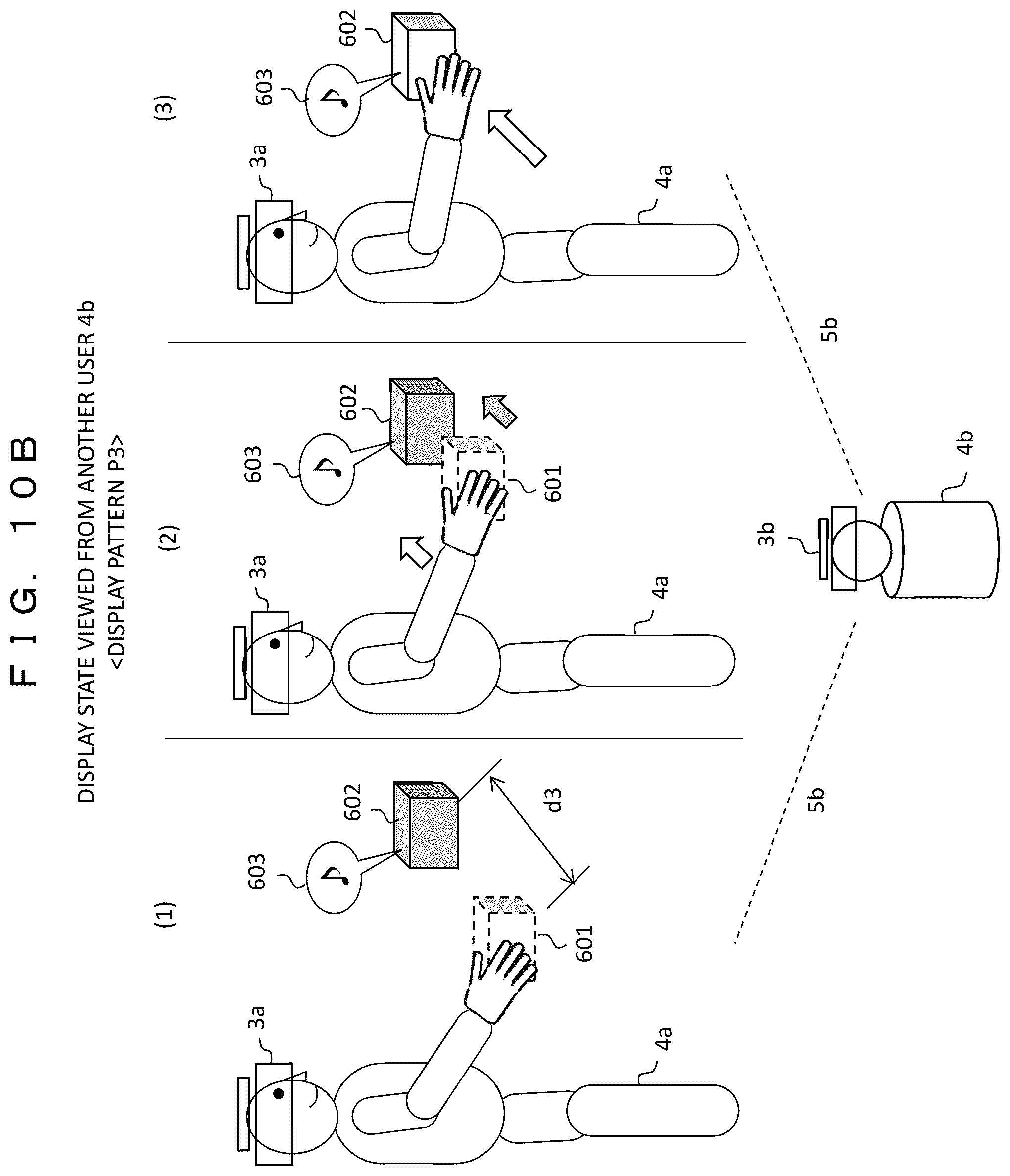 Patent US12333080 Figure 20 – Mixed reality display system and mixed reality display terminal
