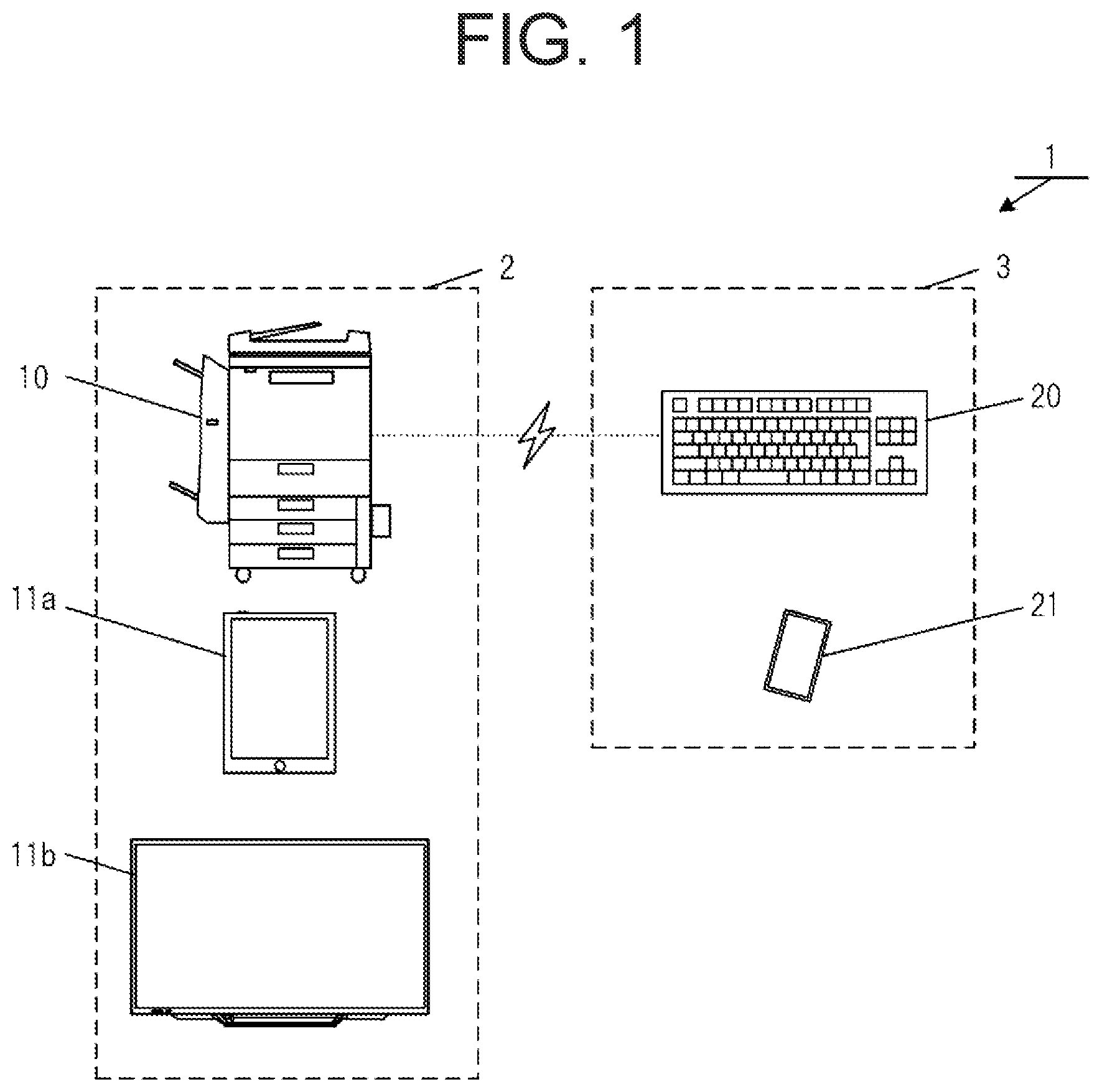 Patent US12333085 Figure 1 – Information processing apparatus and method for controlling information processing apparatus