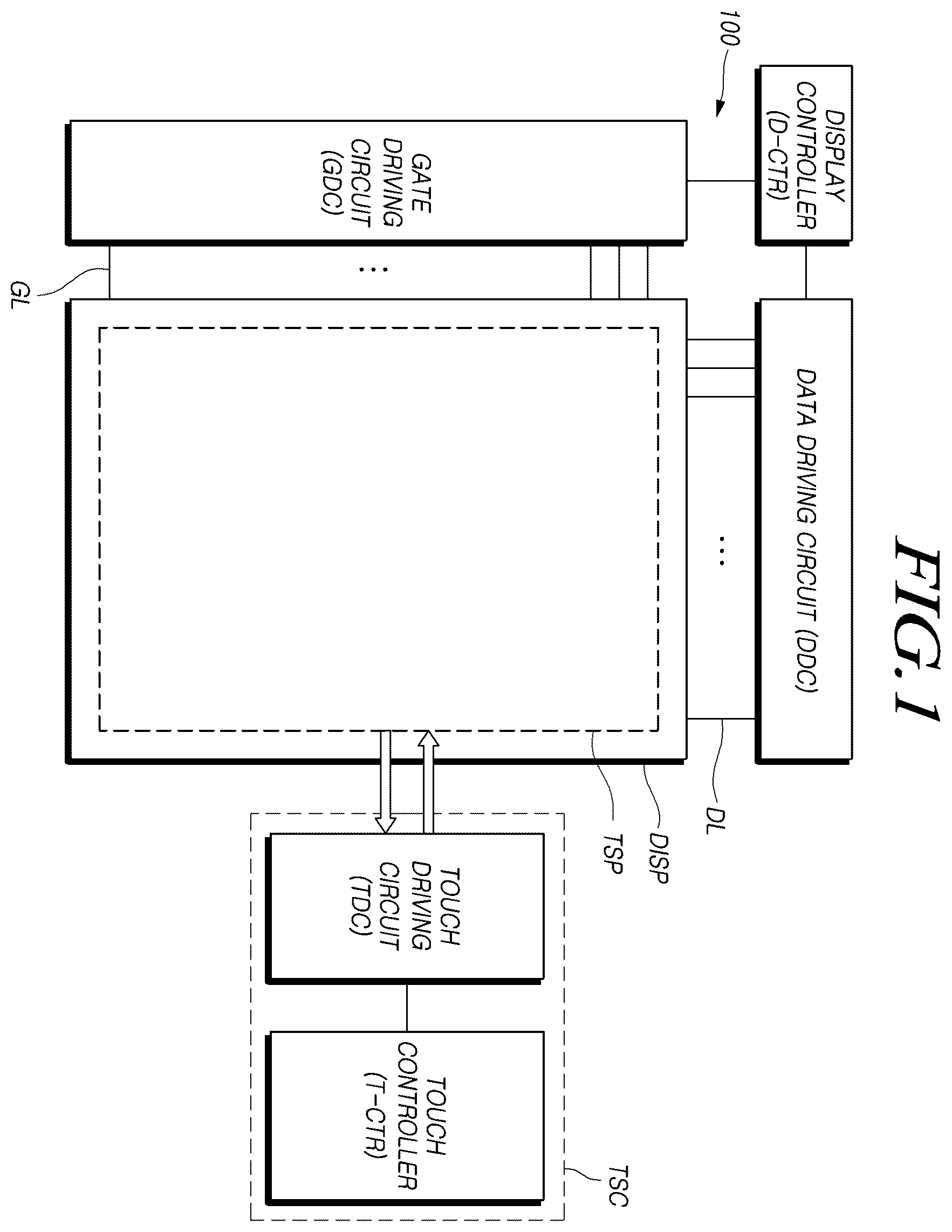 Patent US12333102 — Display device — Figure 1