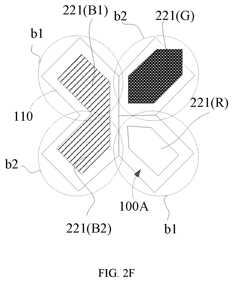 Patent US12333117 Figure 11 – Touch structure, display panel and touch display device