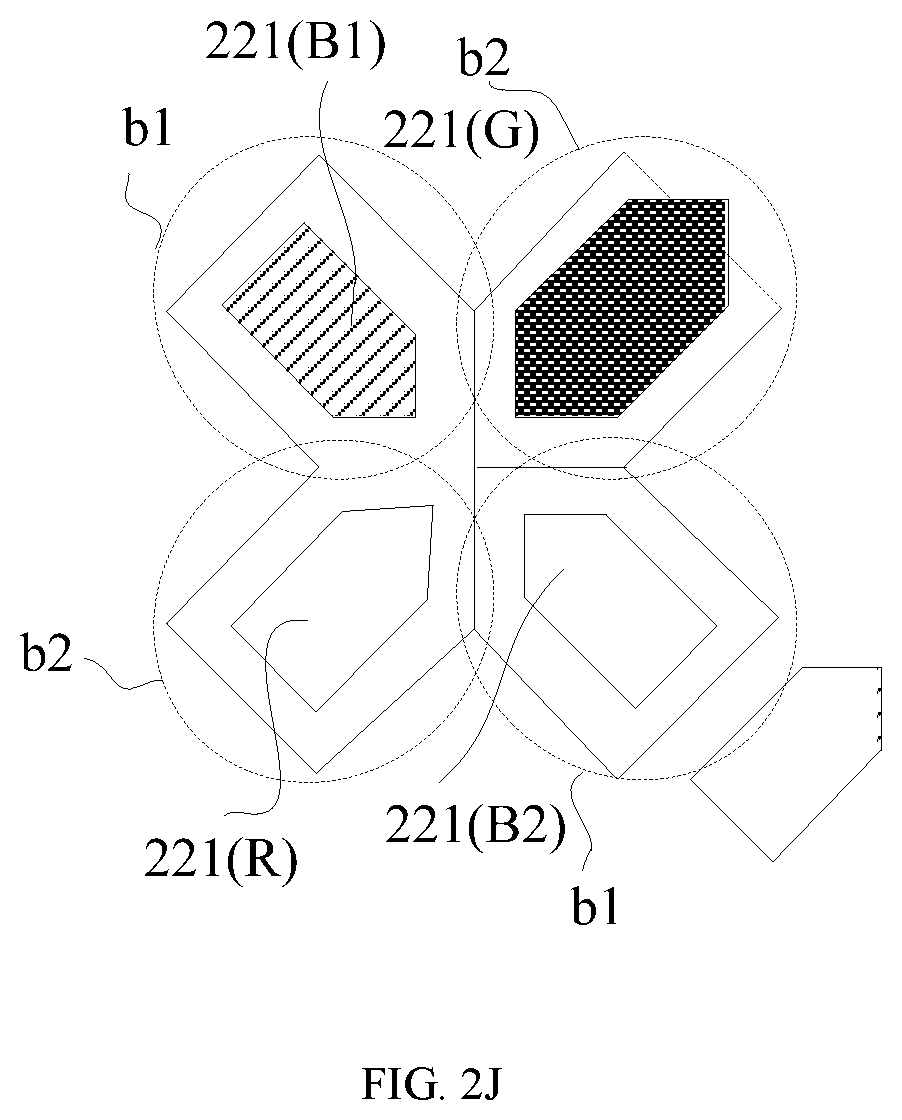 Patent US12333117 Figure 15 – Touch structure, display panel and touch display device