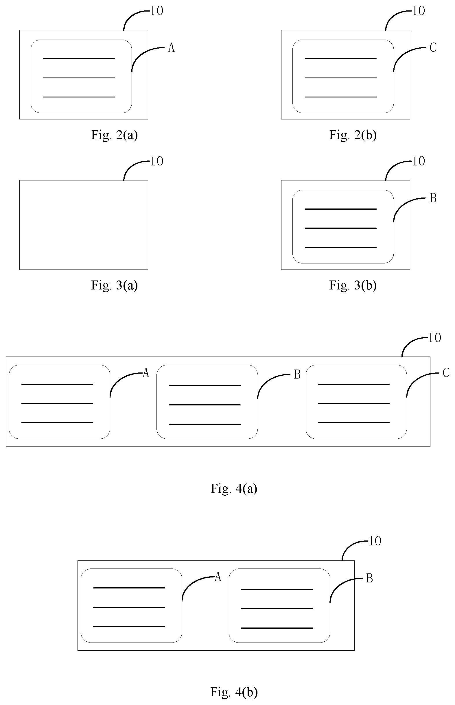 Patent US12333120 Figure 2 – Method for controlling display in floating window, electronic device, and storage medium