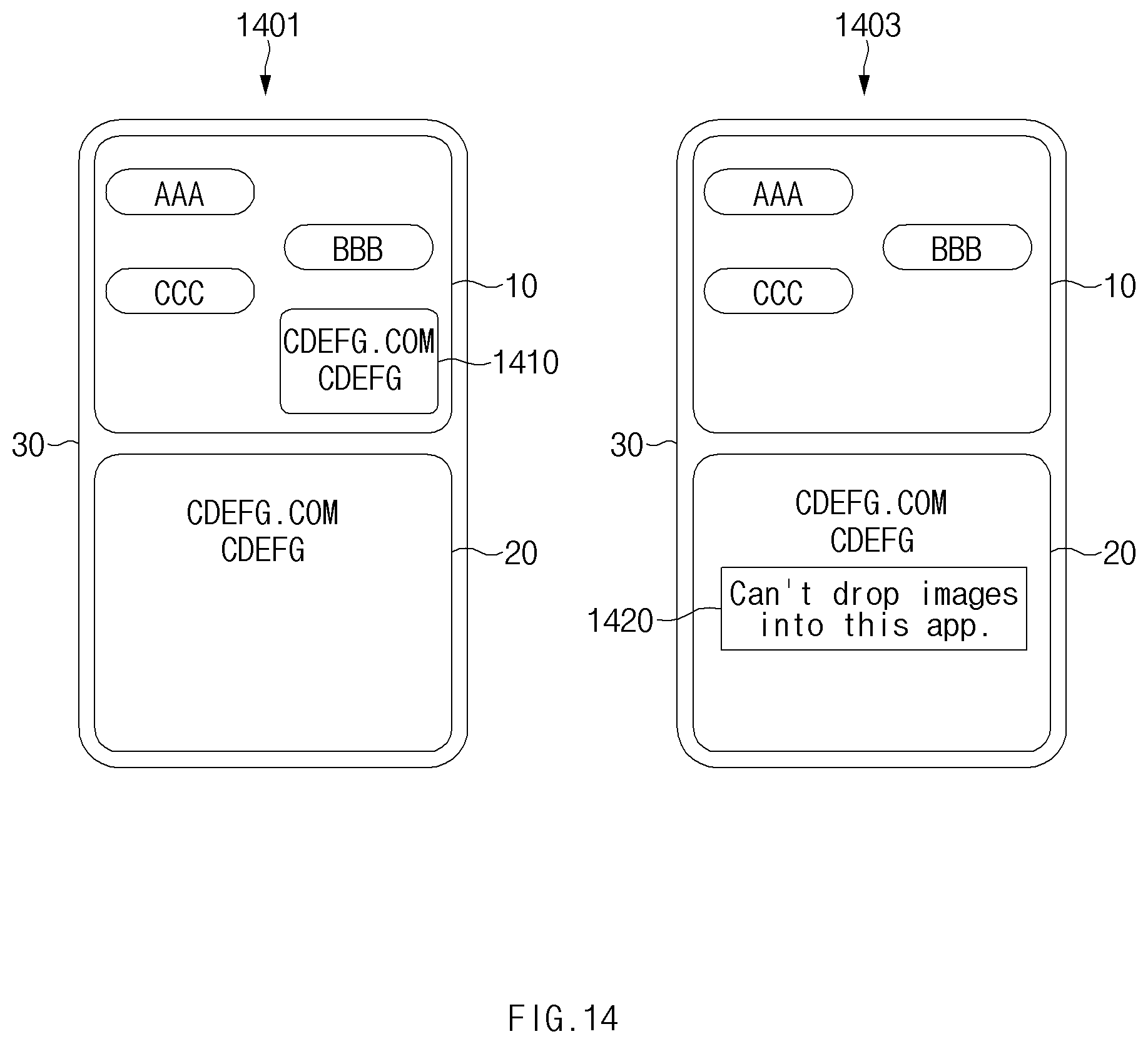 Patent US12333121 Figure 14 – Method for capturing images for multi windows and electronic device therefor
