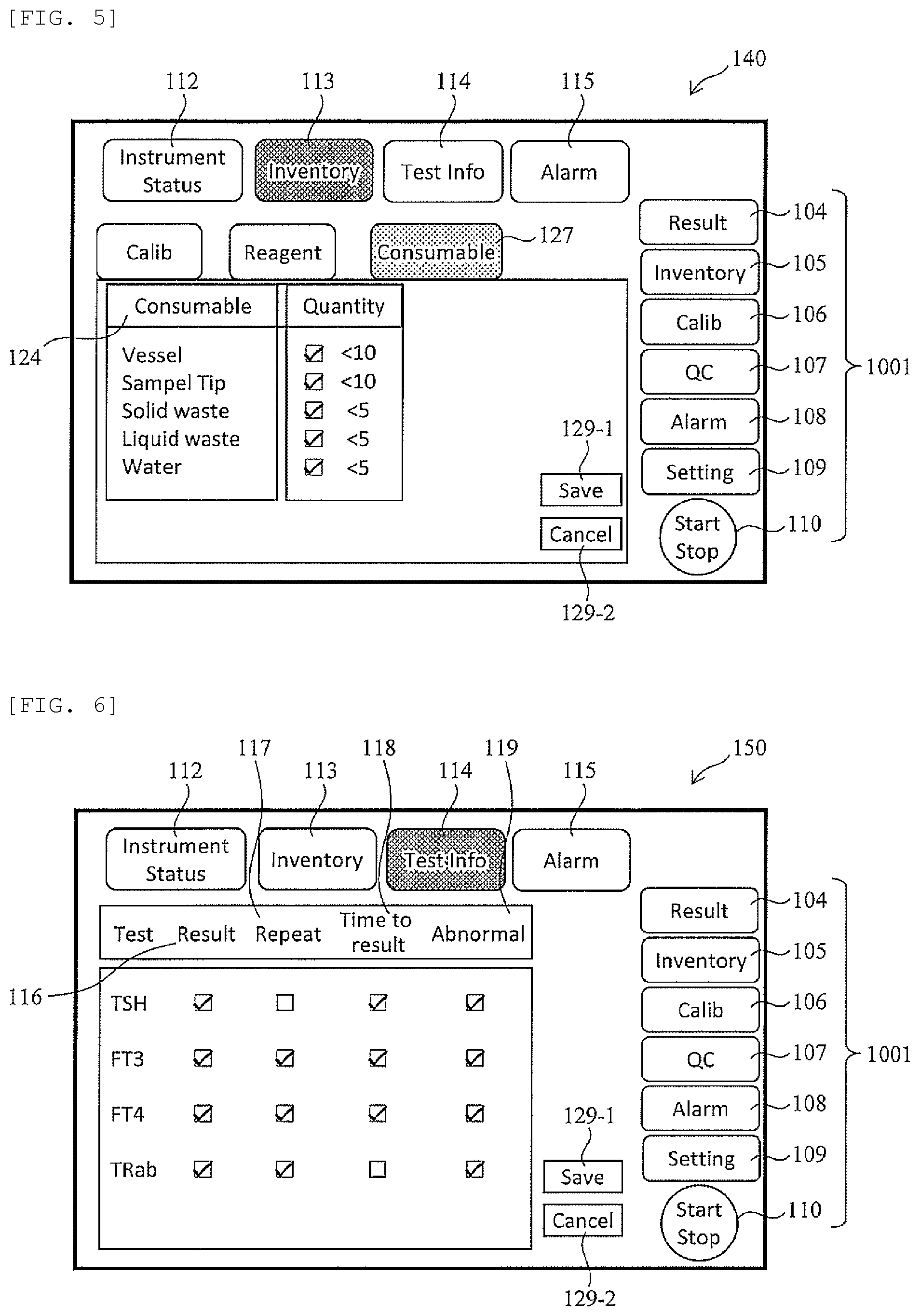 Patent US12333131 Figure 4 – Automated analyzer displaying a GUI including first and second inspection information