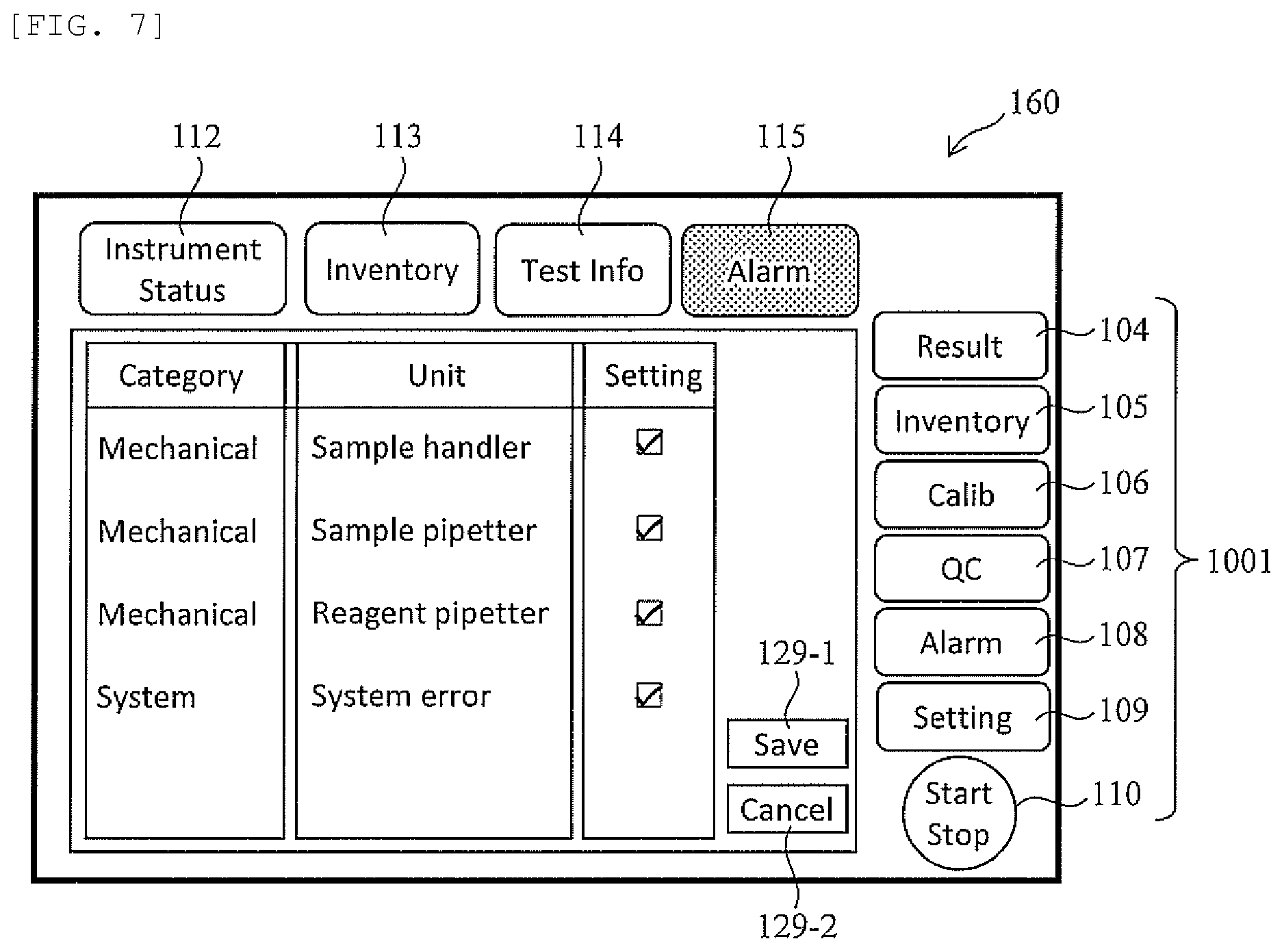 Patent US12333131 Figure 5 – Automated analyzer displaying a GUI including first and second inspection information