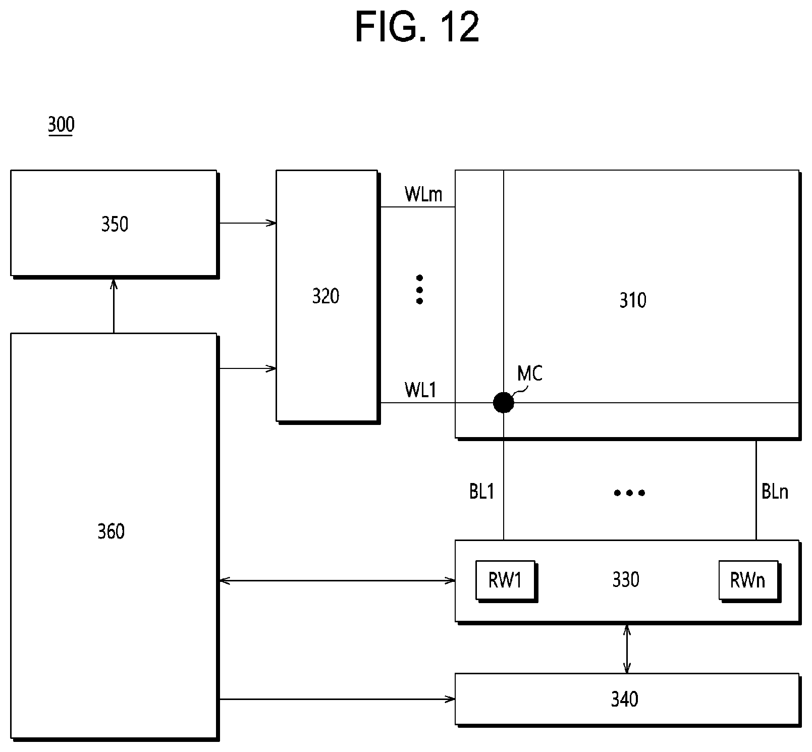 Patent US12333139 Figure 13 – Memory system and operating method thereof