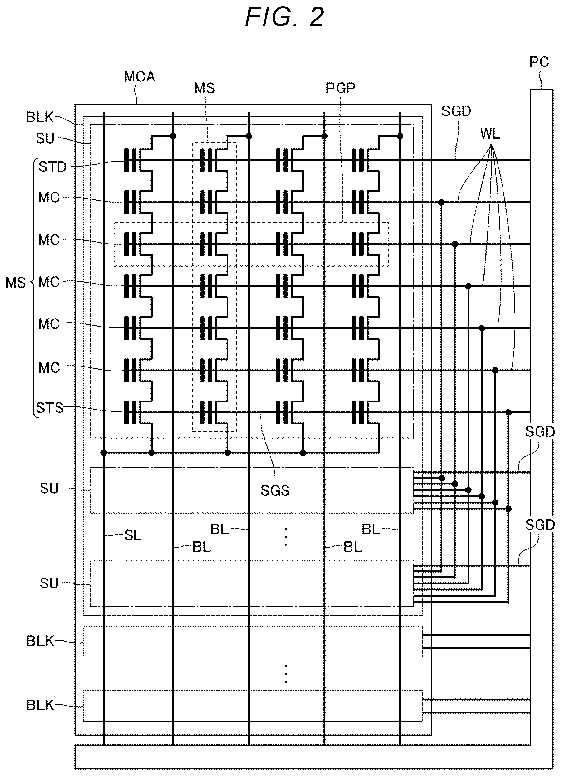Patent US12333166 Figure 2 – Memory system that controls timing of refresh operation