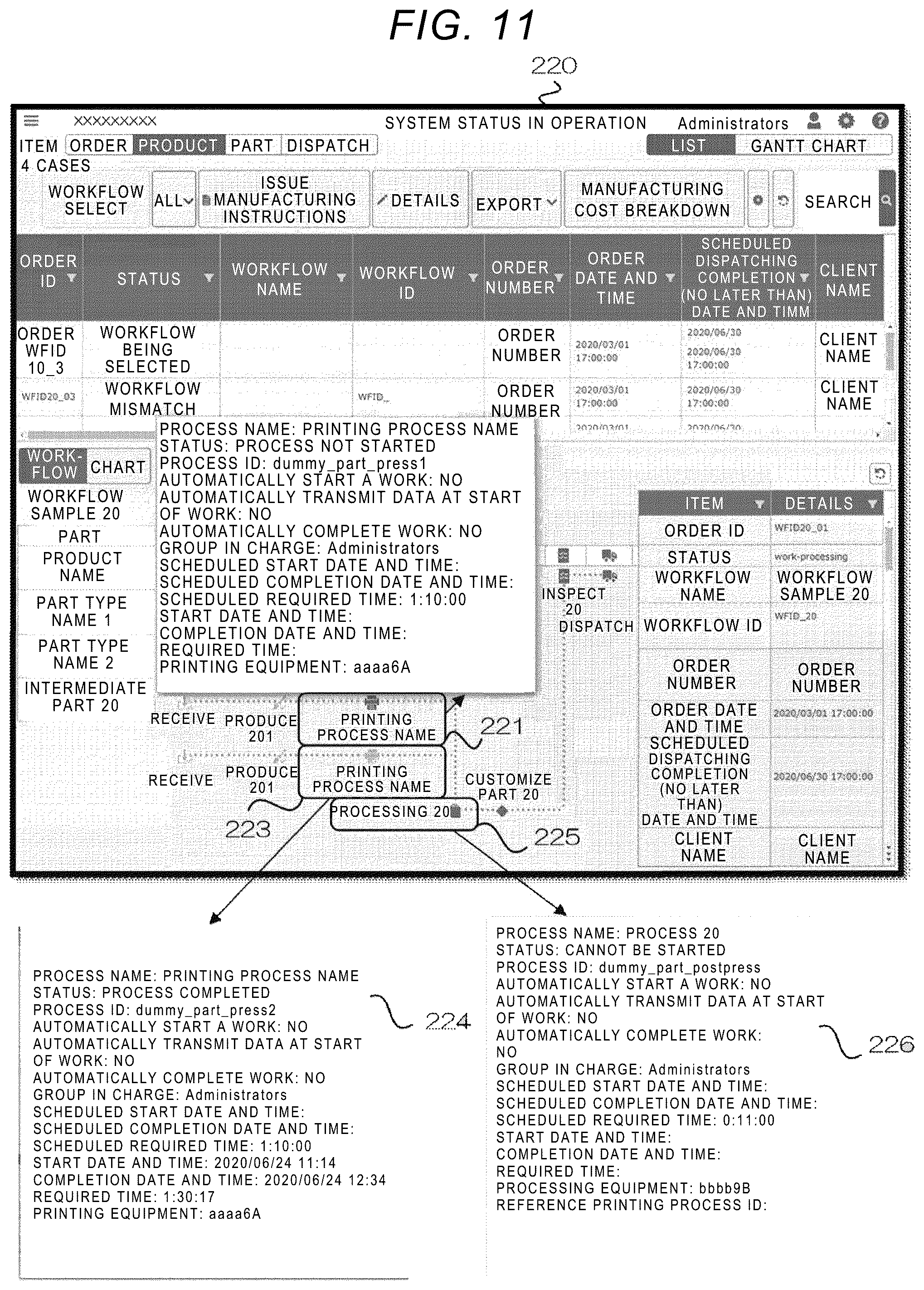 Patent US12333196 Figure 11 – Information processing device and non-transitory computer readable medium