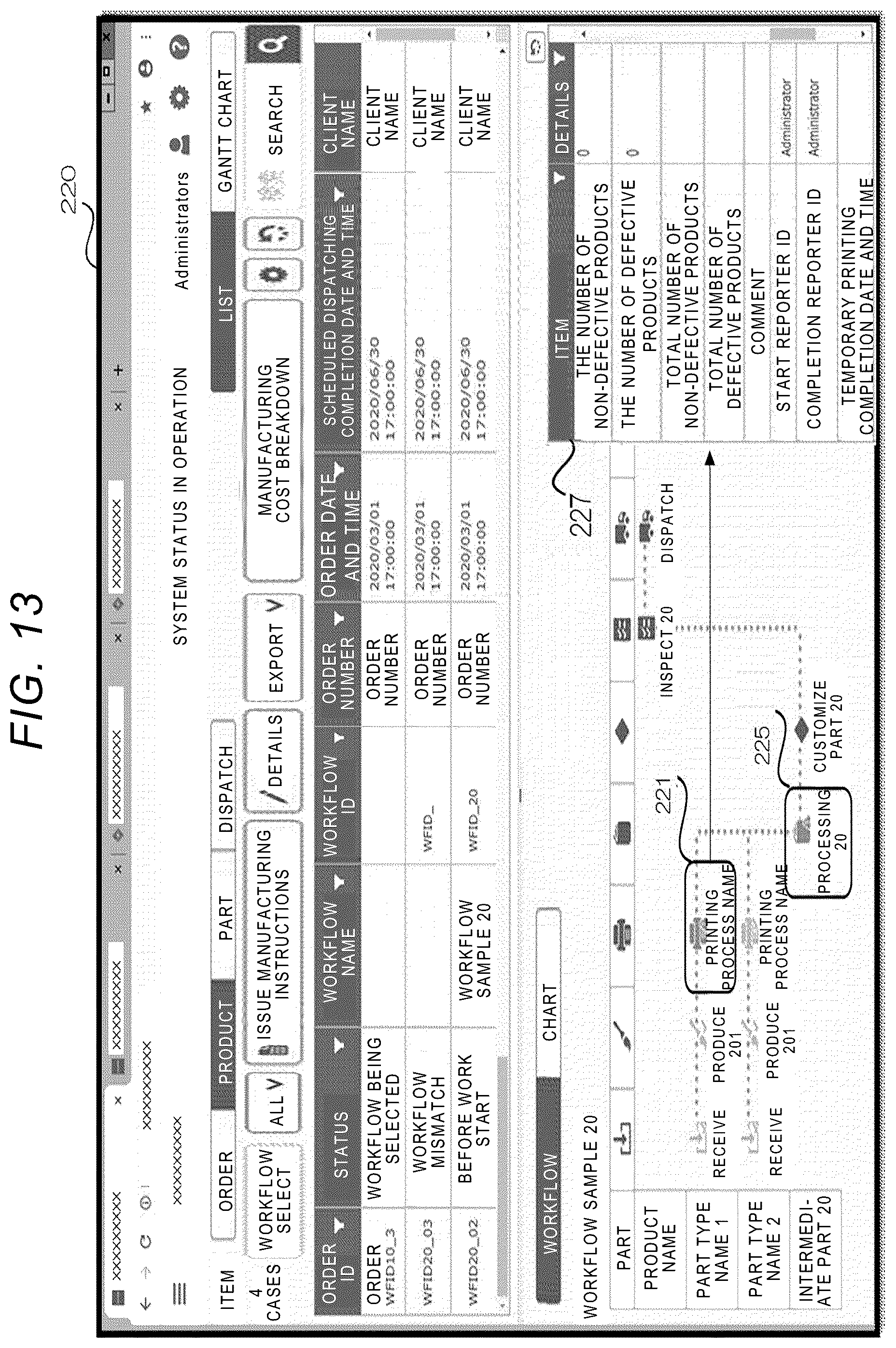 Patent US12333196 Figure 13 – Information processing device and non-transitory computer readable medium