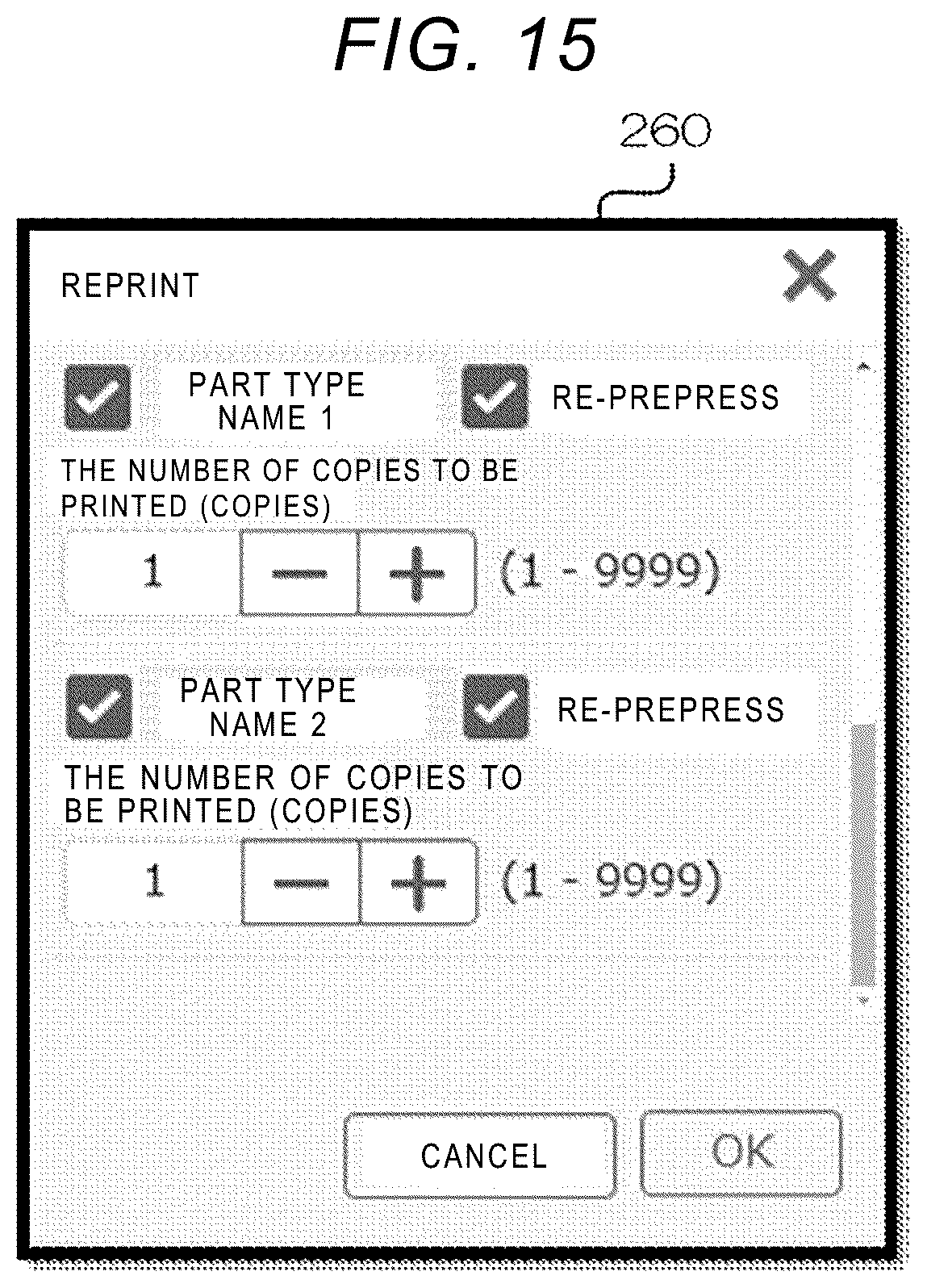 Patent US12333196 Figure 15 – Information processing device and non-transitory computer readable medium