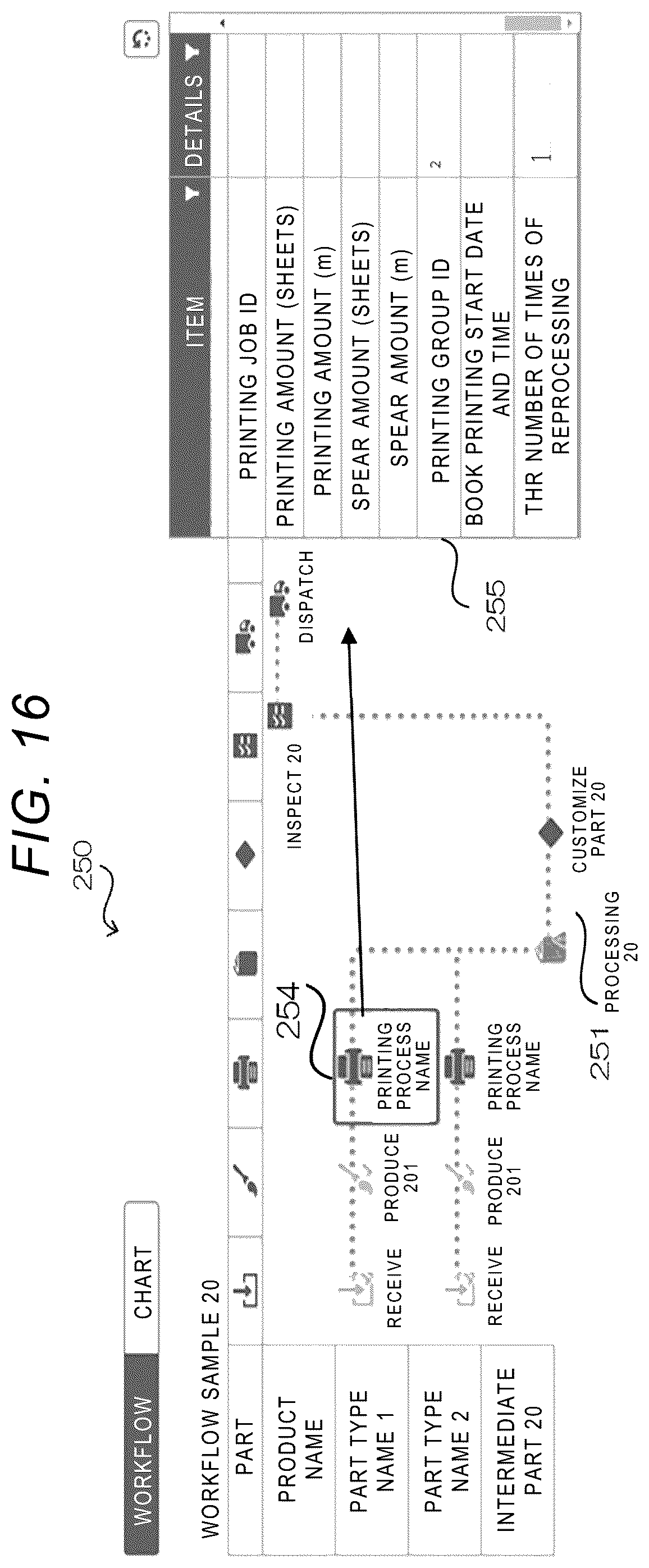 Patent US12333196 Figure 16 – Information processing device and non-transitory computer readable medium