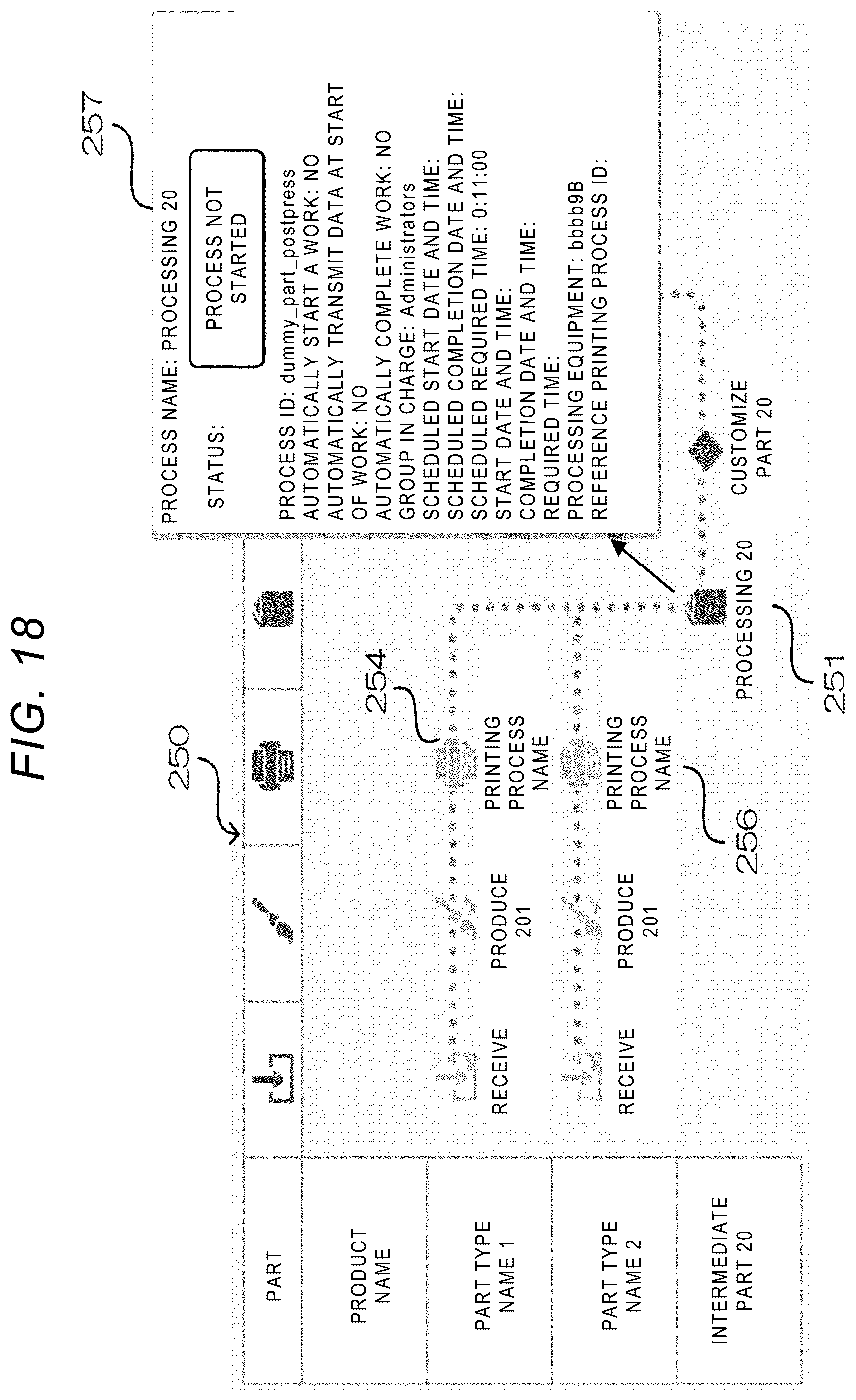 Patent US12333196 Figure 18 – Information processing device and non-transitory computer readable medium