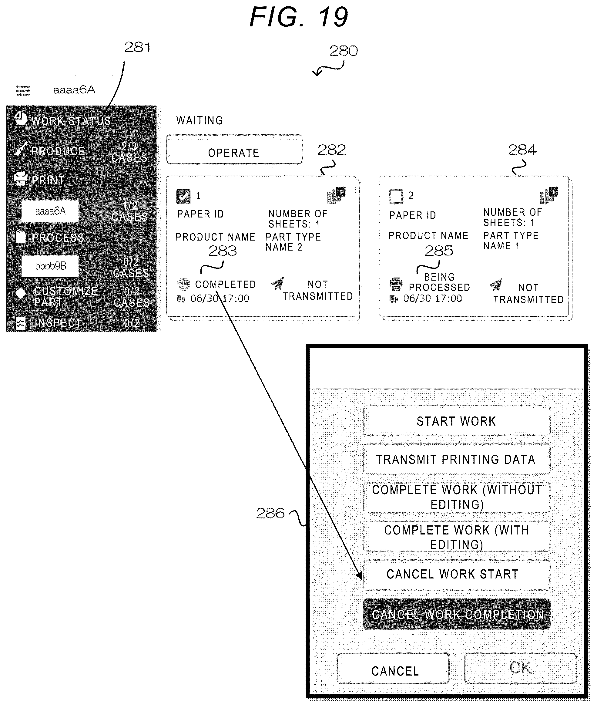 Patent US12333196 Figure 19 – Information processing device and non-transitory computer readable medium