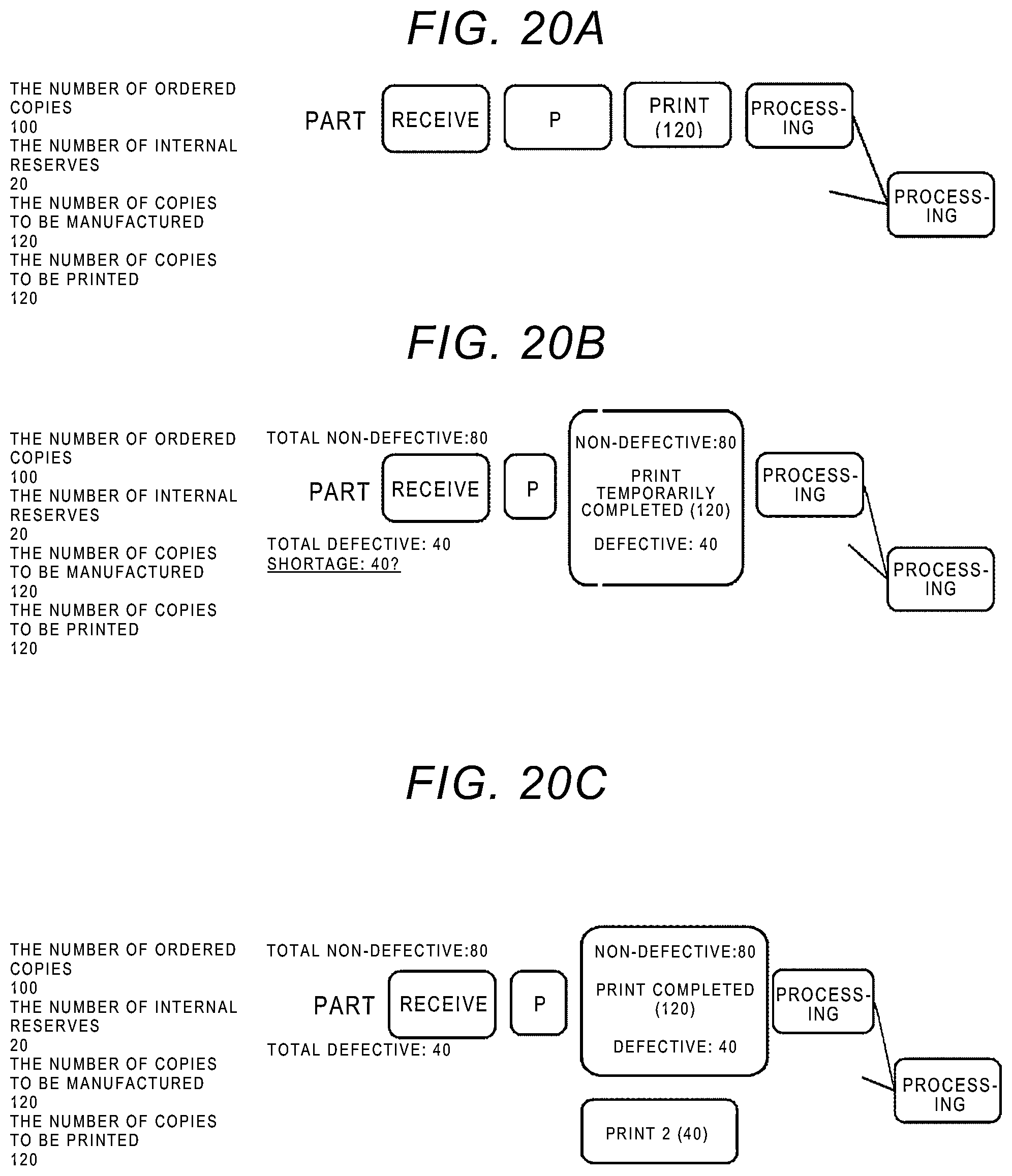 Patent US12333196 Figure 20 – Information processing device and non-transitory computer readable medium