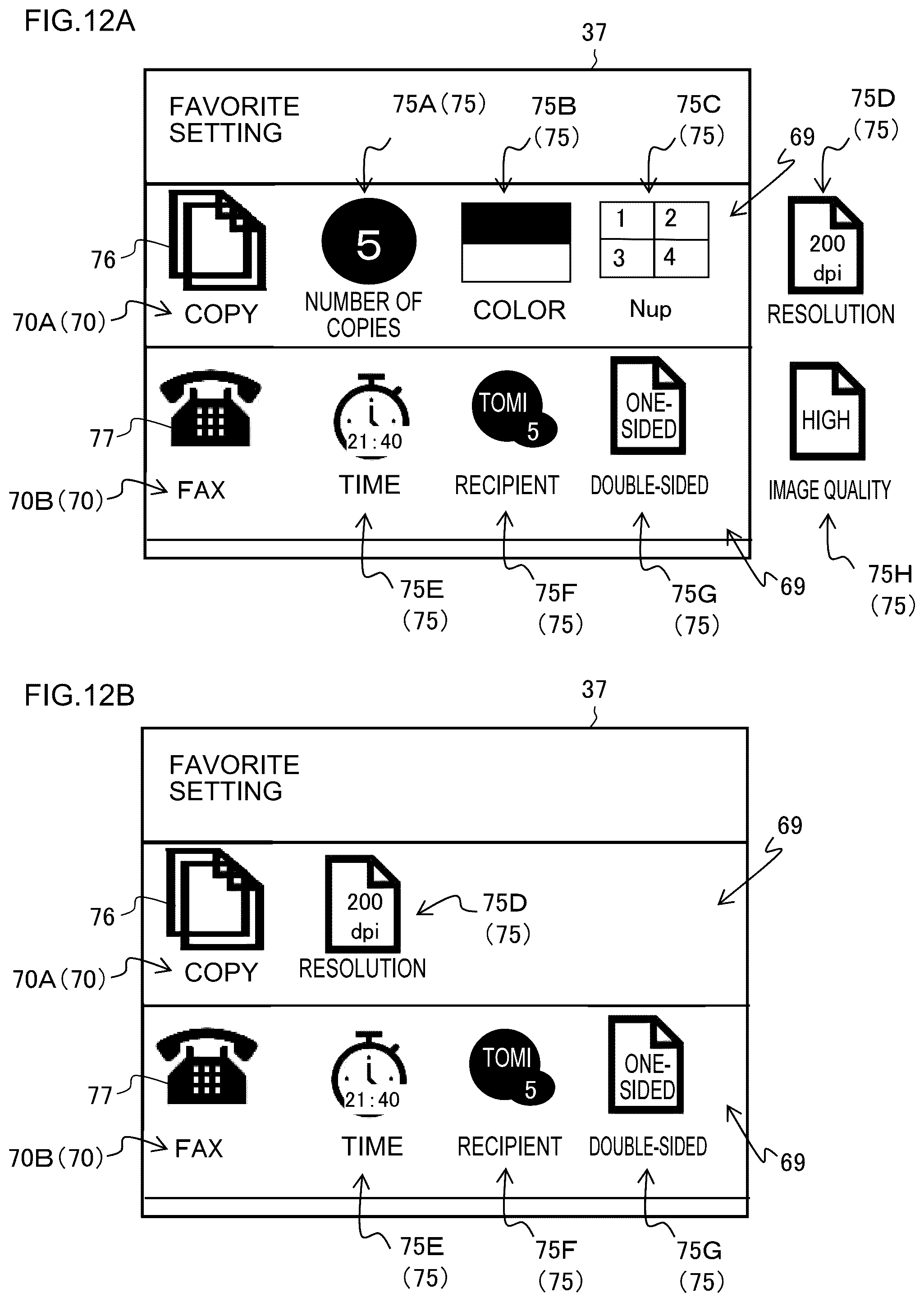 Patent US12333199 Figure 12 – Information processing device and information processing program