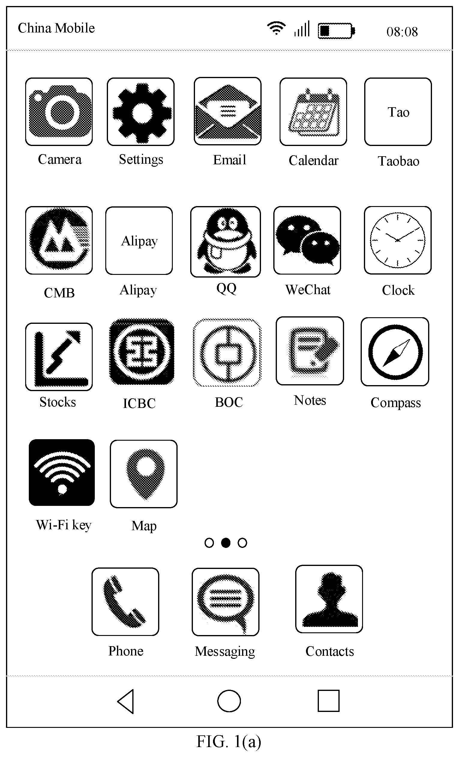 Patent US12333202 Figure 1 – Foldable screen display method and electronic device