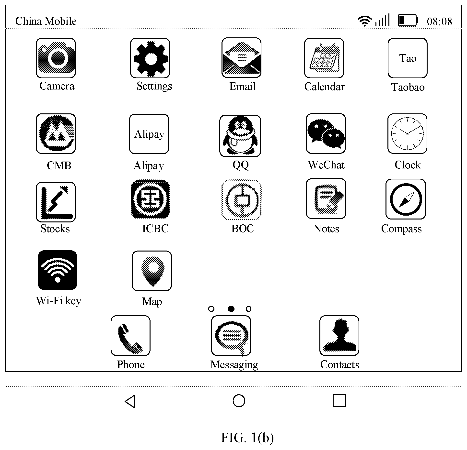 Patent US12333202 Figure 2 – Foldable screen display method and electronic device