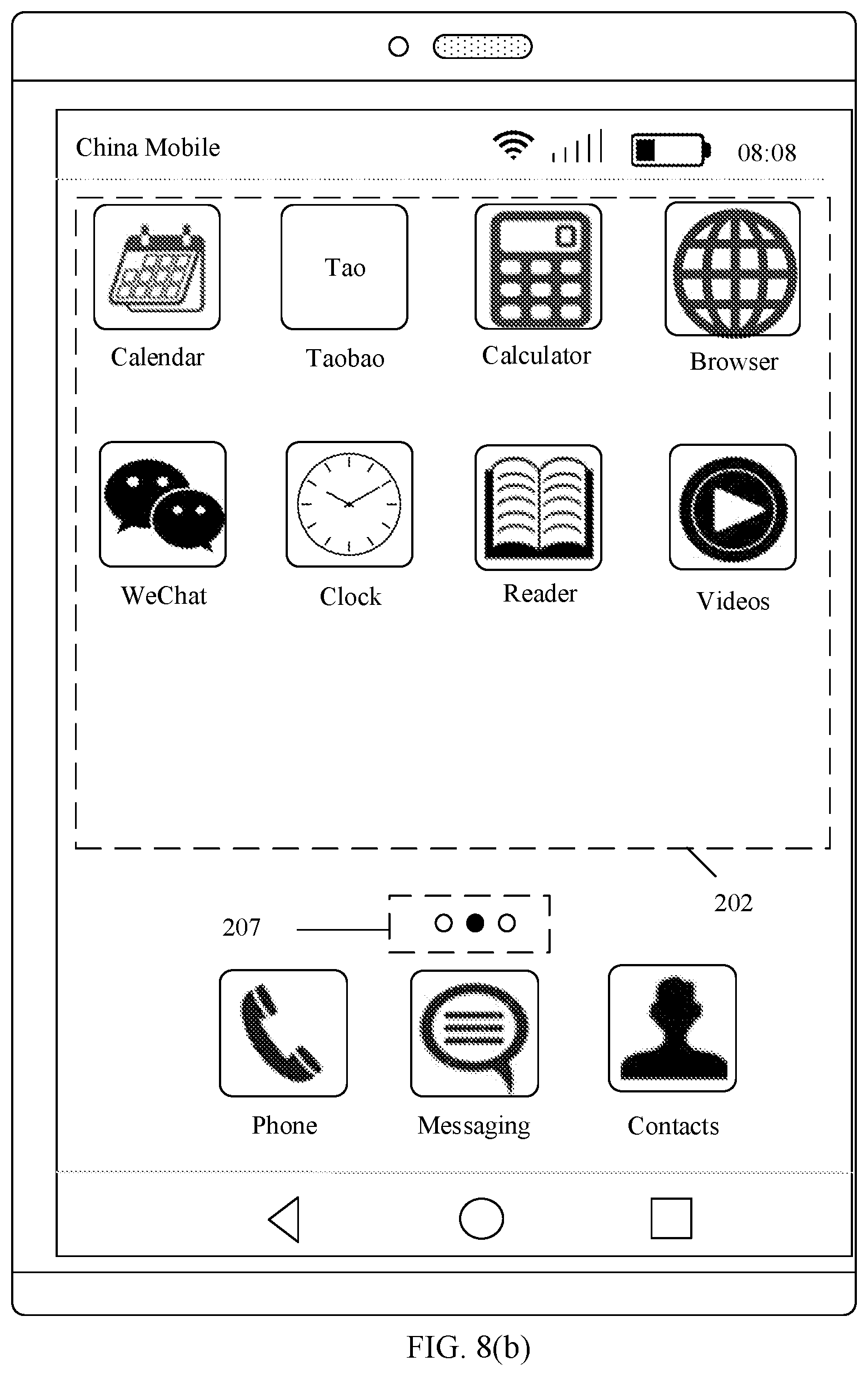 Patent US12333202 Figure 11 – Foldable screen display method and electronic device